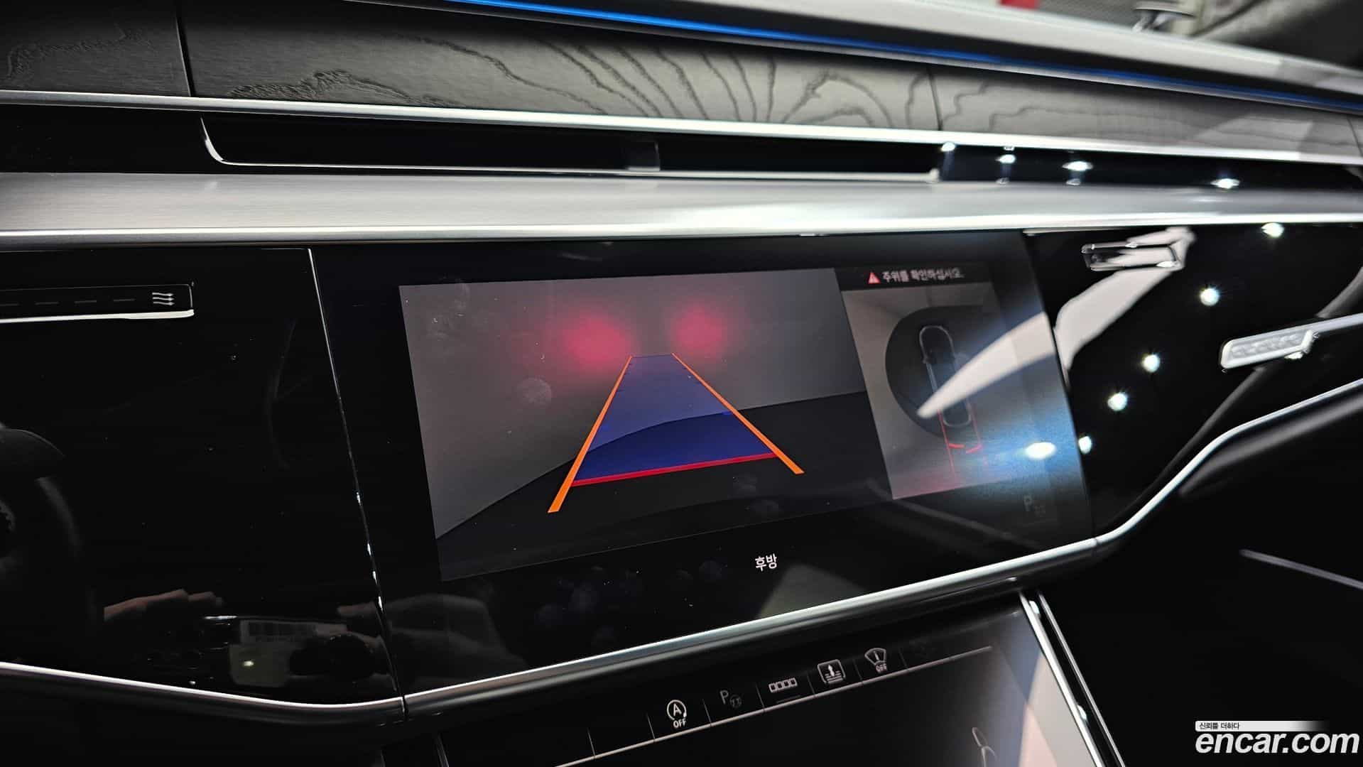 A8 Audi 2021.5-OPTION-020