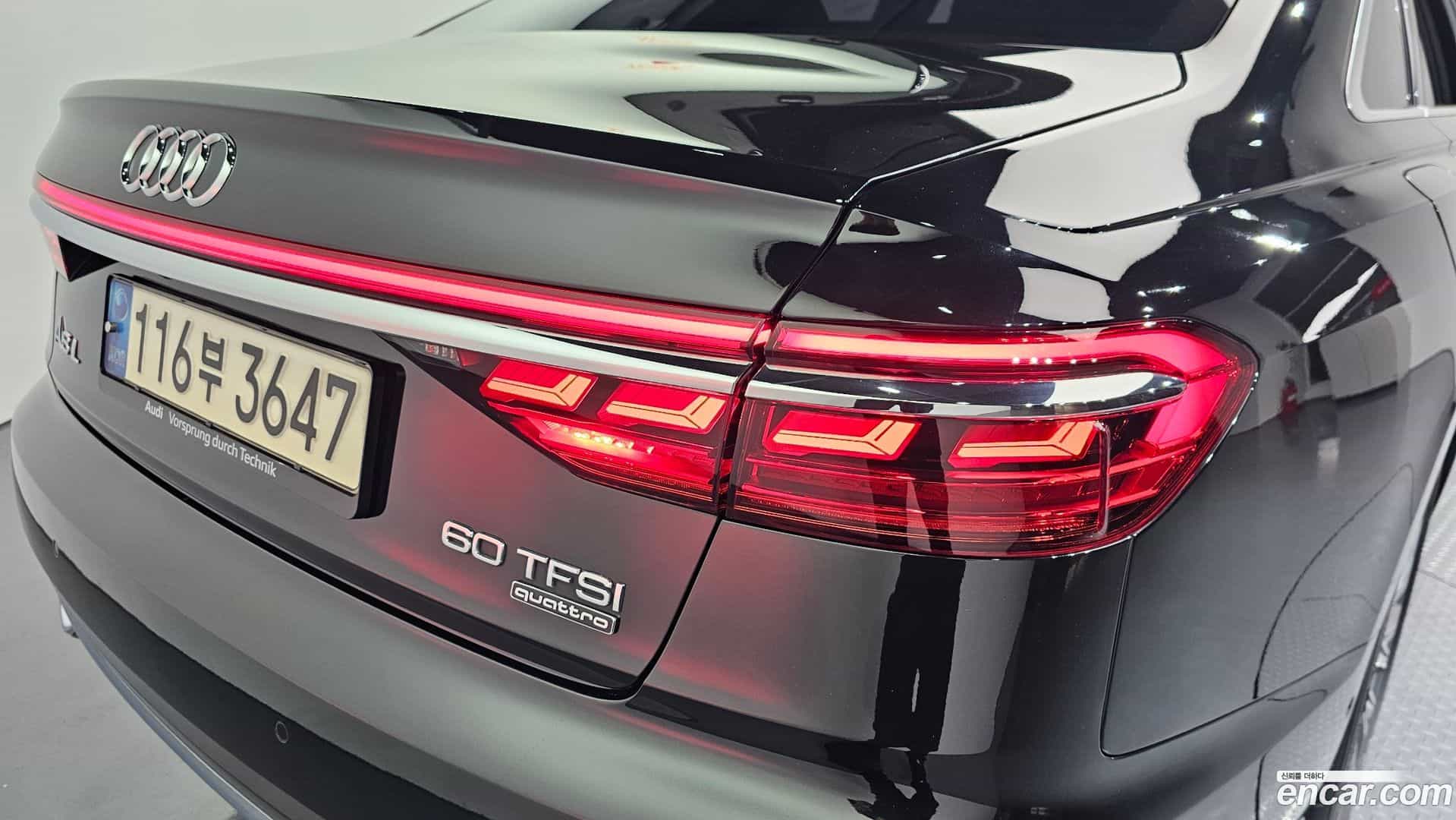 A8 Audi 2021.5-OUTER-033