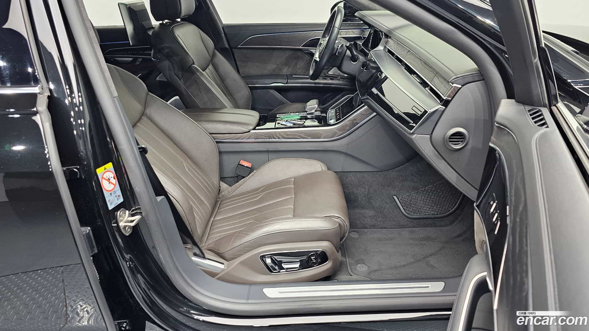 A8 Audi 2021.5-INNER-036