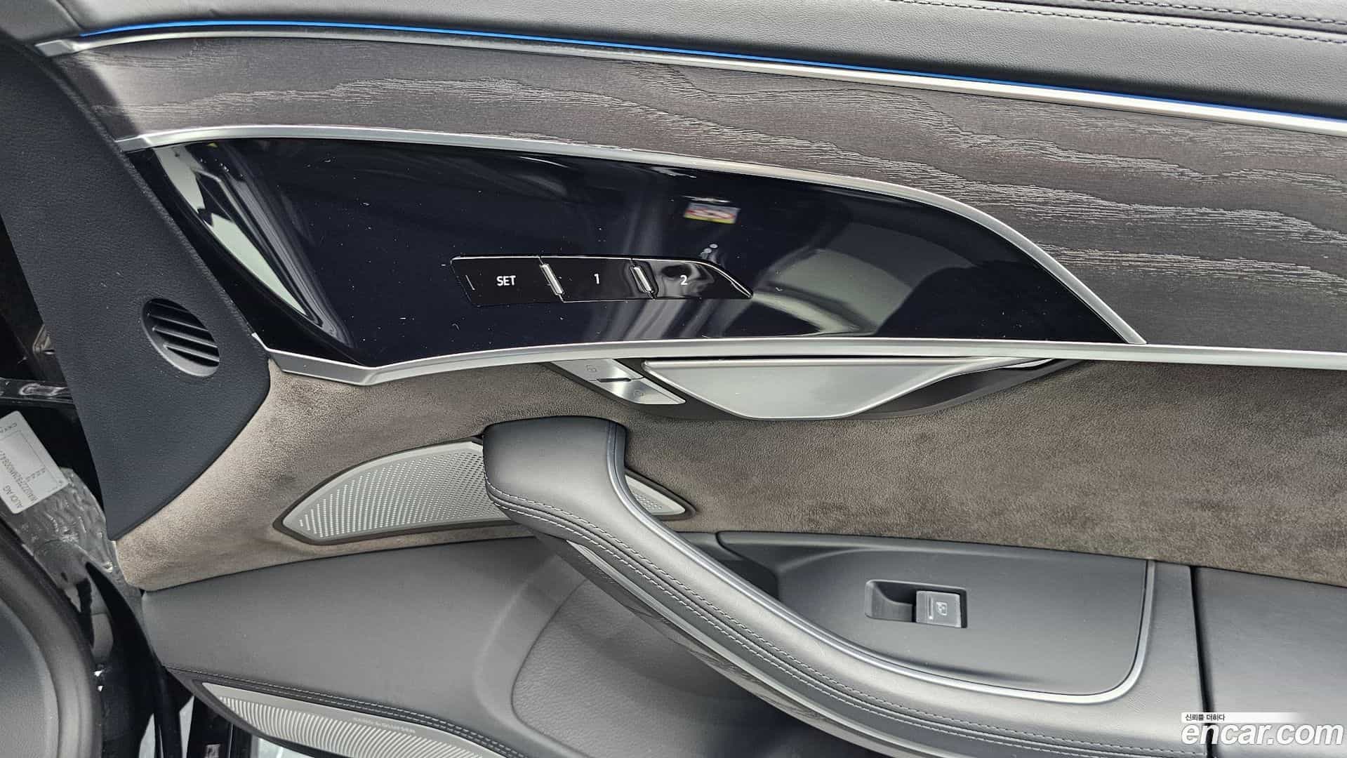A8 Audi 2021.5-OPTION-040