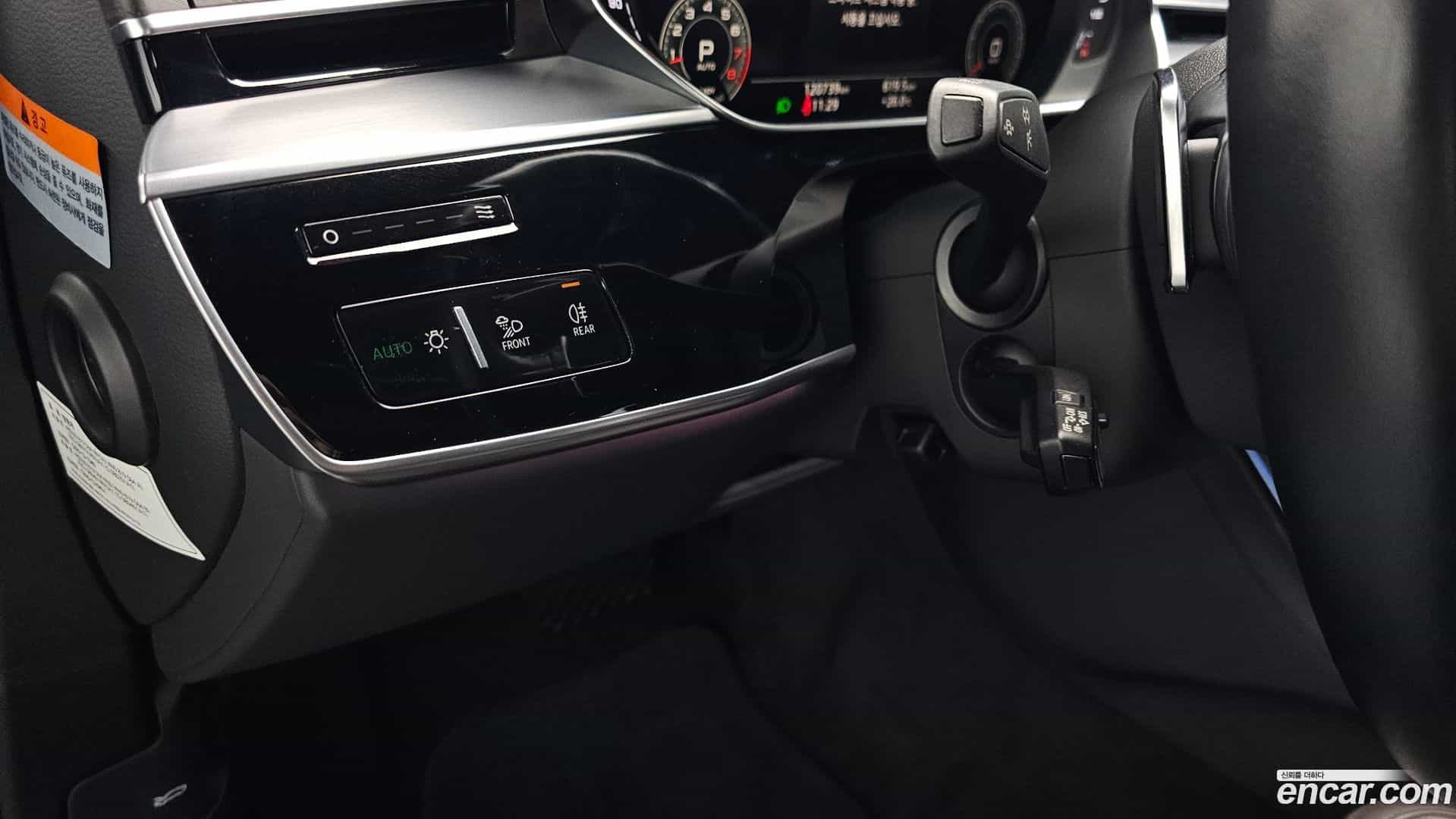 A8 Audi 2021.5-OPTION-042