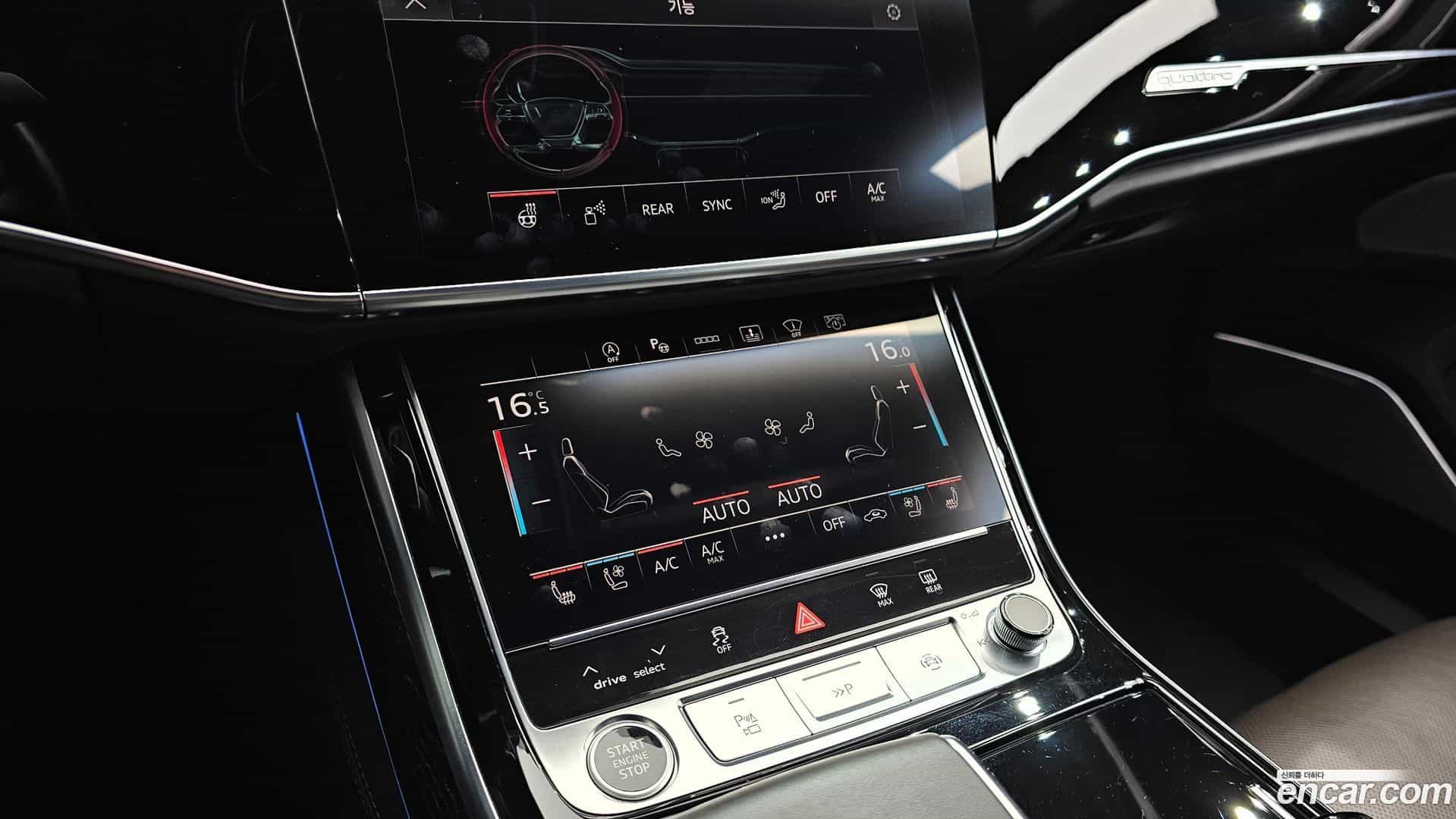 A8 Audi 2021.5-OPTION-046
