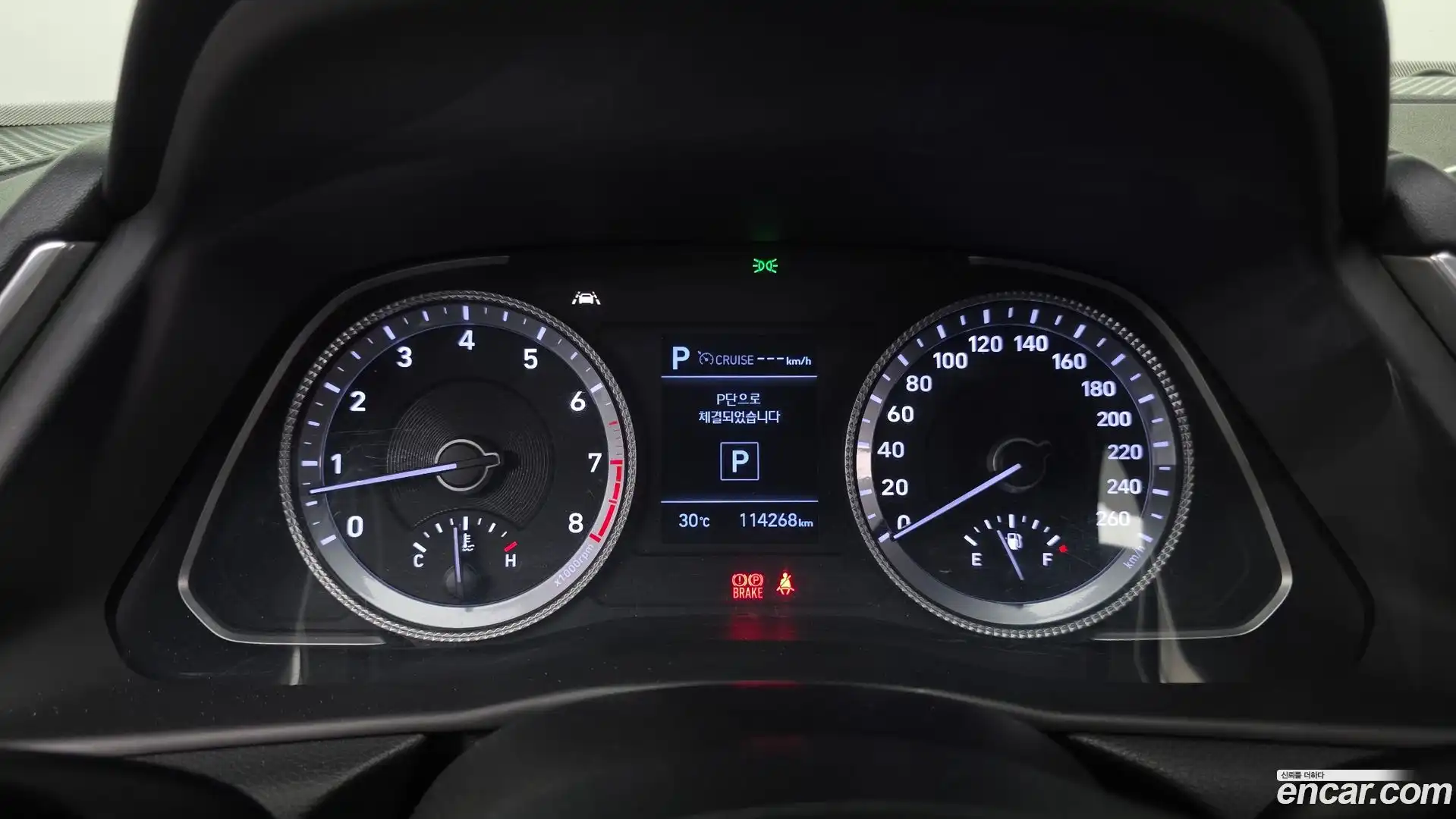 Sonata Hyundai 2019.11-INNER-008