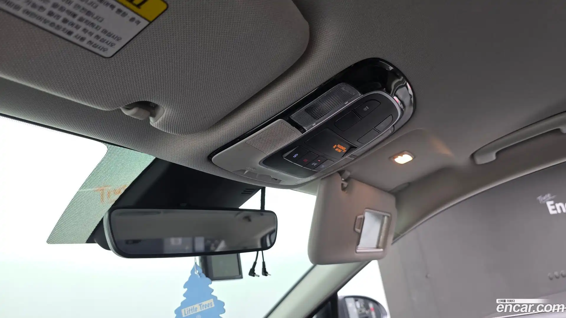Sonata Hyundai 2019.11-OPTION-021