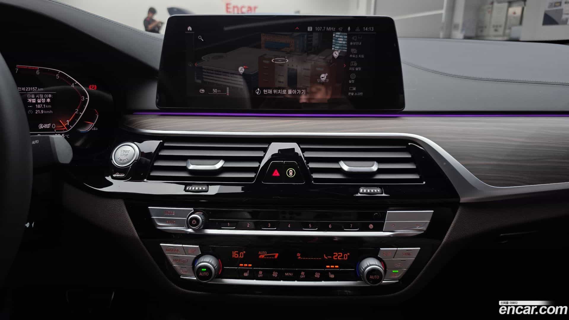 5-Series BMW 2020.8-OPTION-017