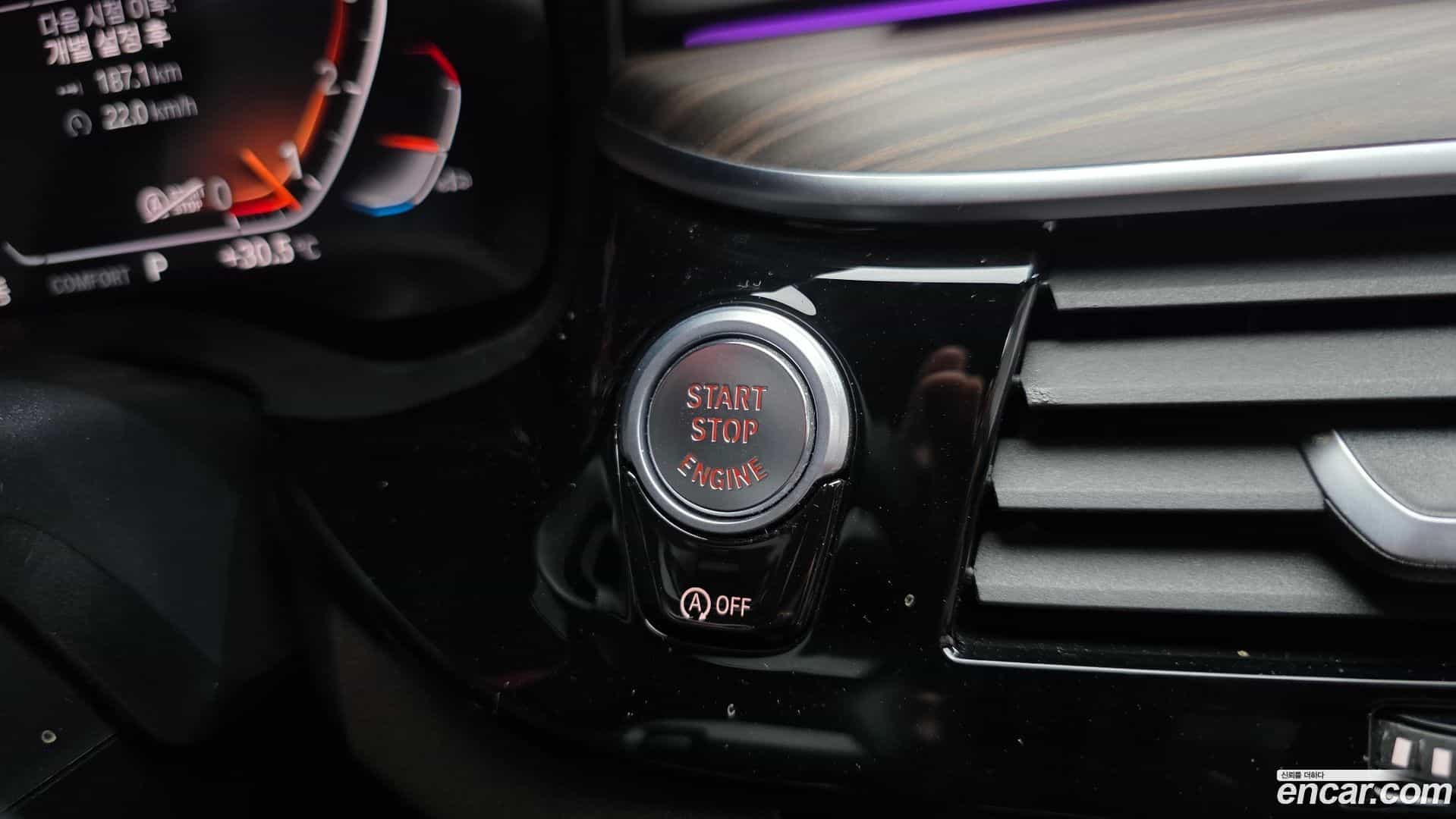 5-Series BMW 2020.8-OPTION-043