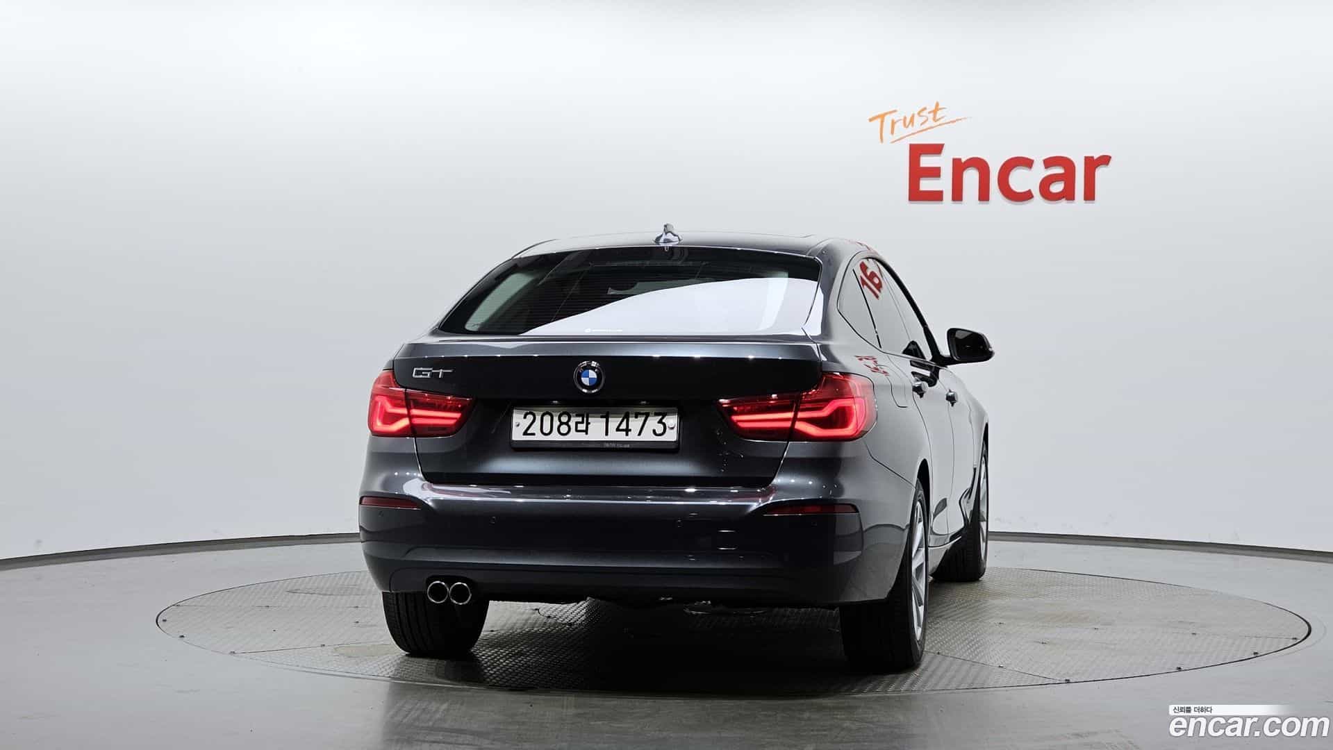 Gran Turismo BMW 2017.5-OUTER-004