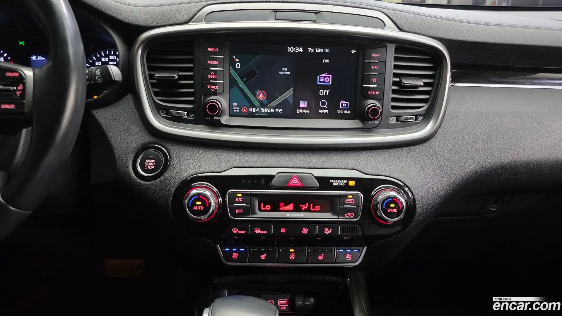 Sorento Kia 2018.10-OPTION-040