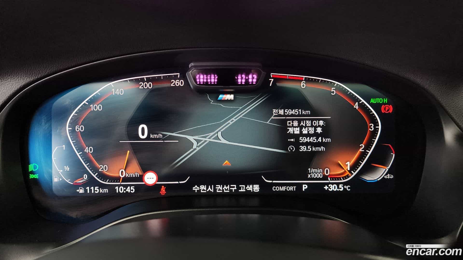 X4 BMW 2022.11-INNER-008