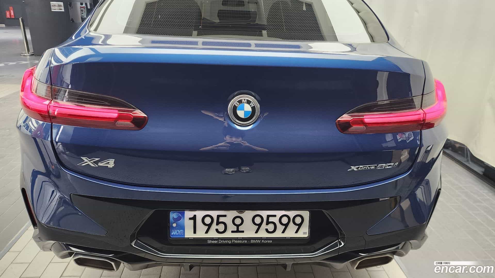 X4 BMW 2022.11-OPTION-042