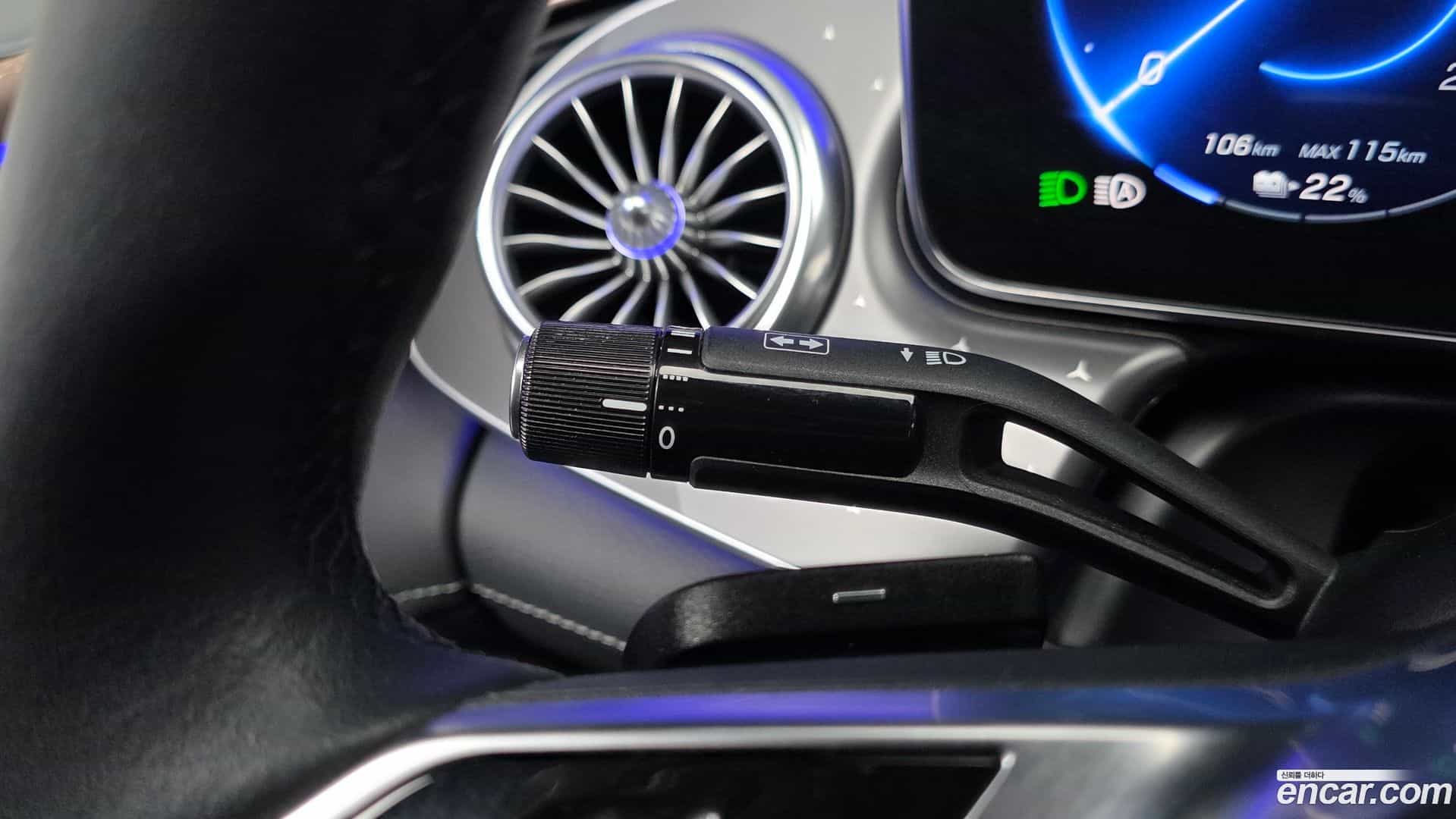 EQE Mercedes-Benz 2023.5-OPTION-046