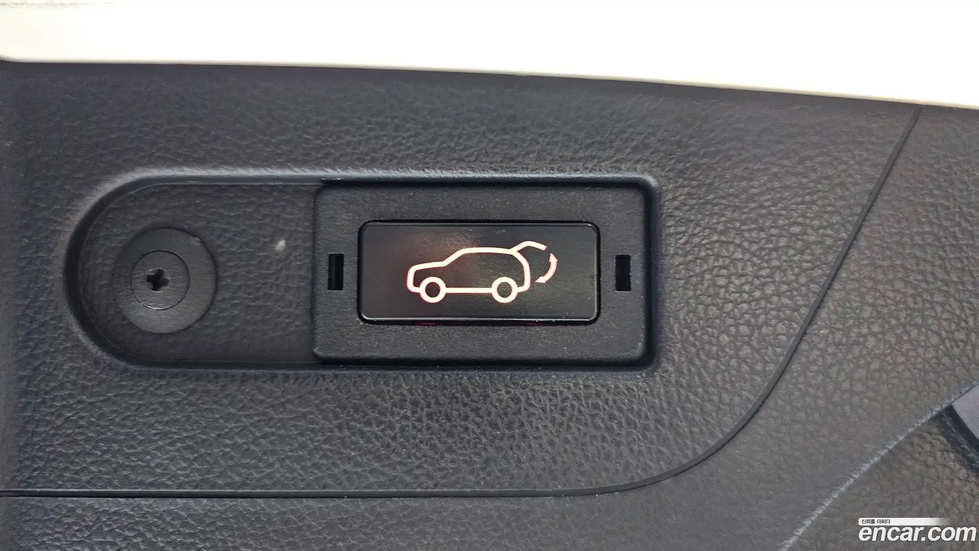 Rexton KG Mobility 2017.6-OPTION-024