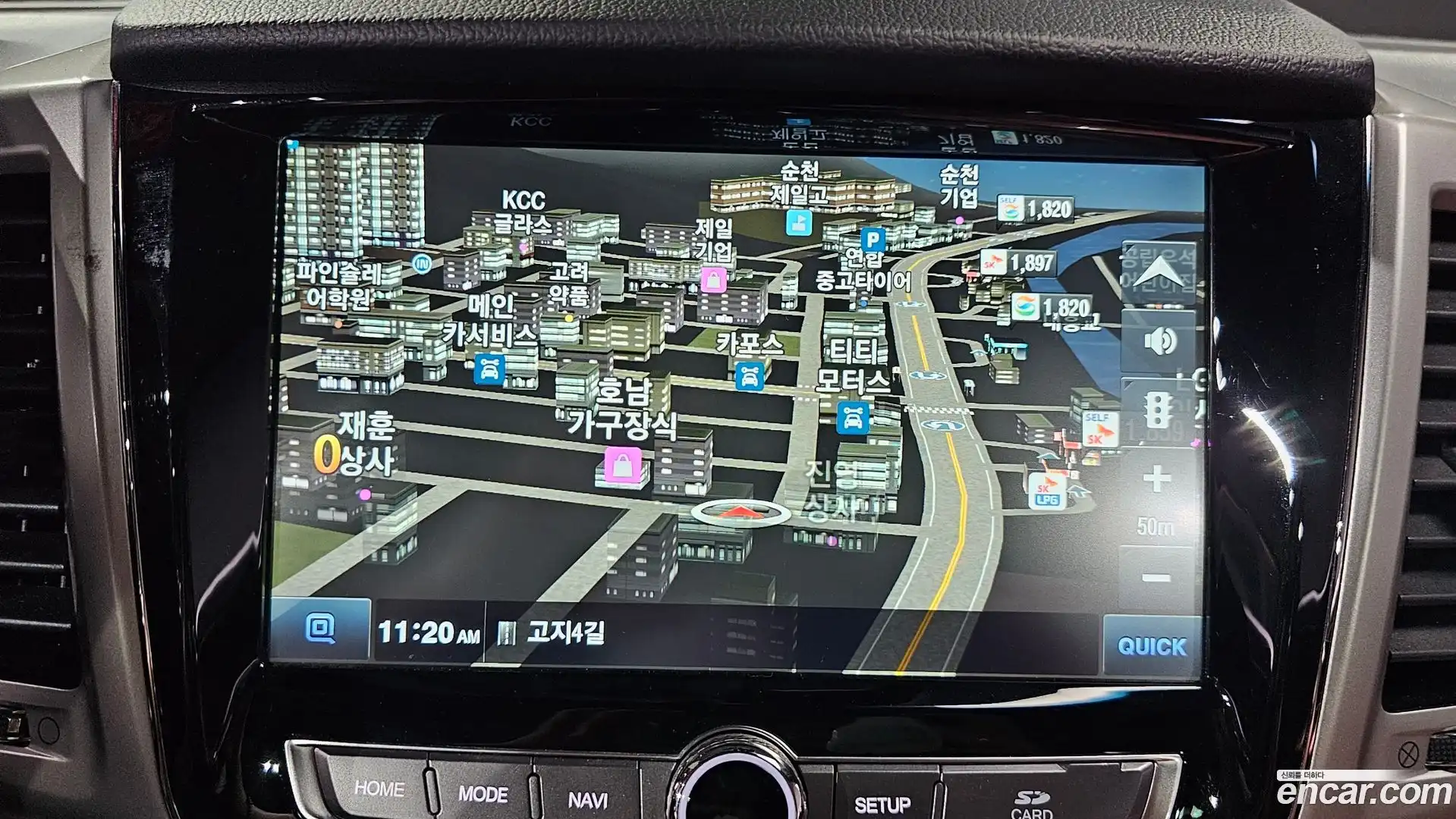 Rexton KG Mobility 2017.6-OPTION-050
