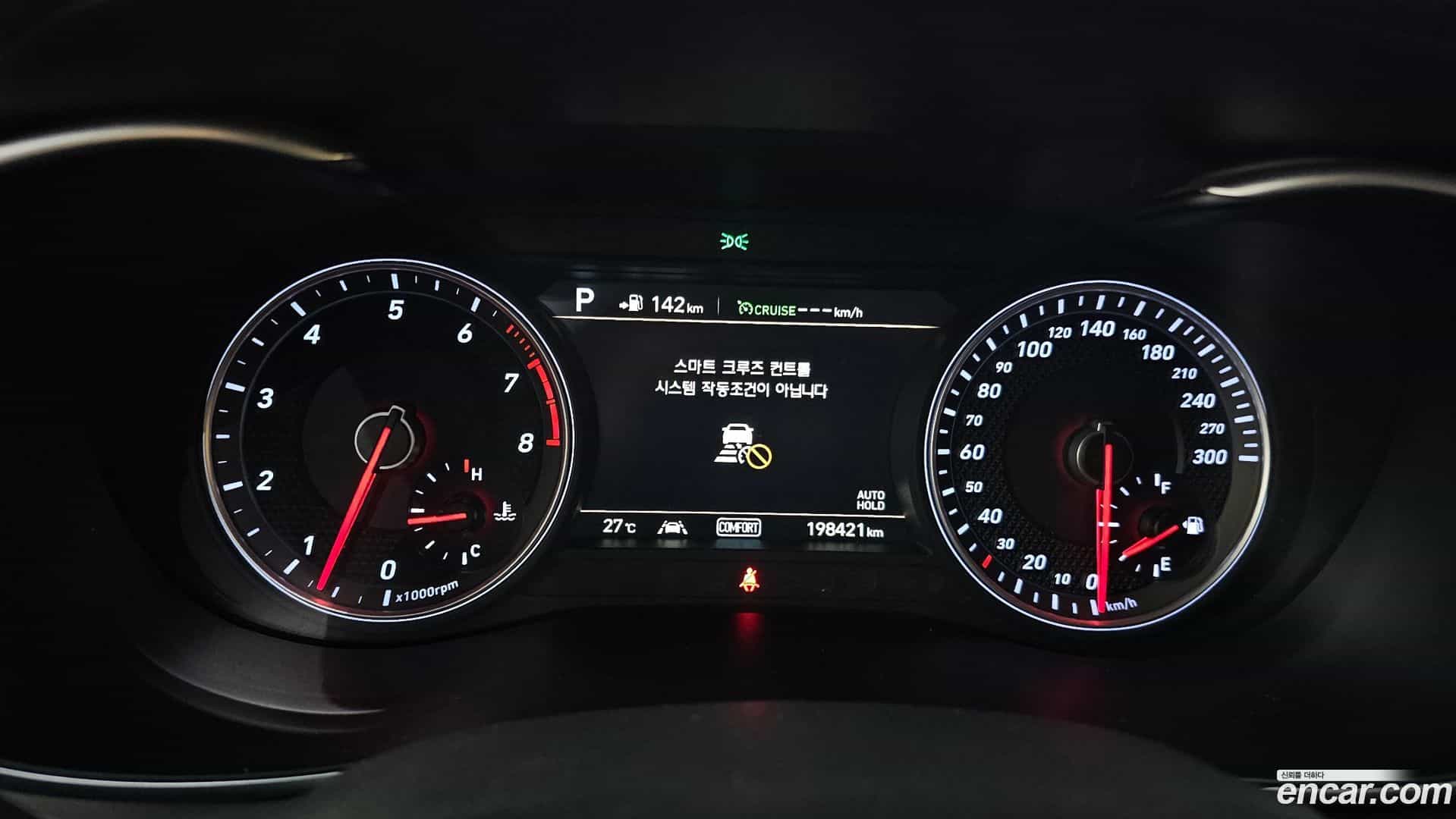 G70 Genesis 2018.8-INNER-008