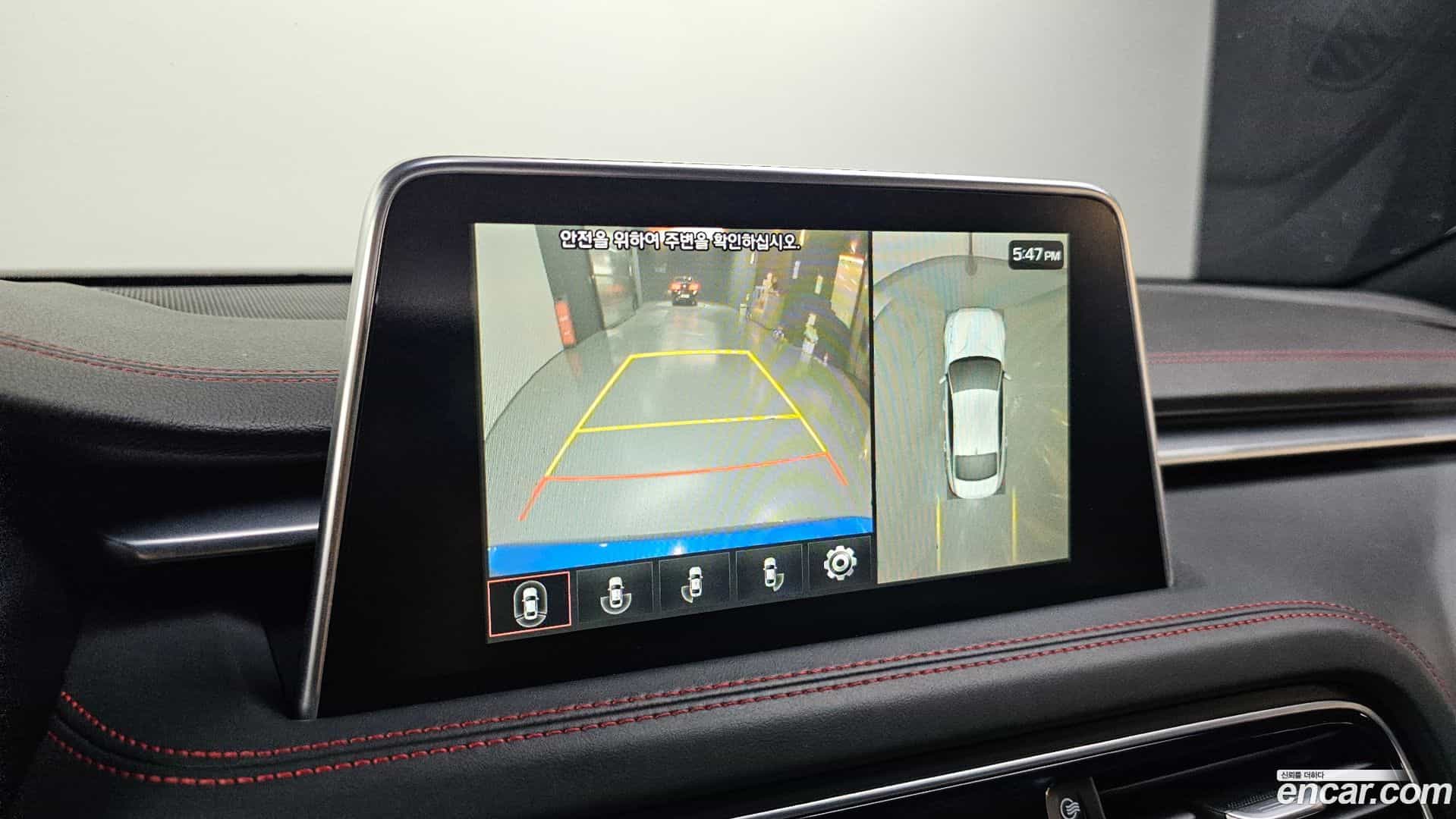 G70 Genesis 2018.8-OPTION-019