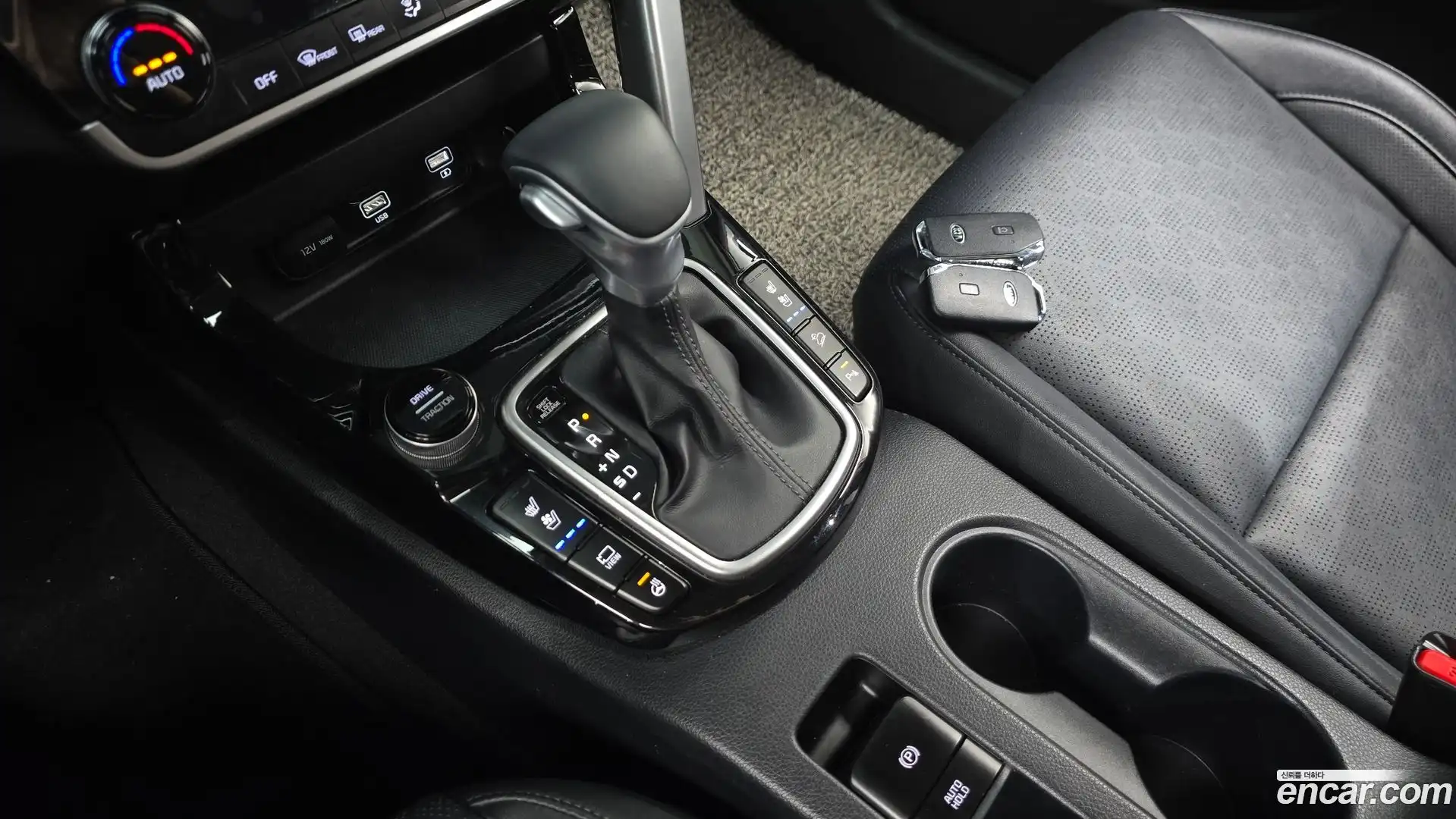 Seltos Kia 2020.0-INNER-009