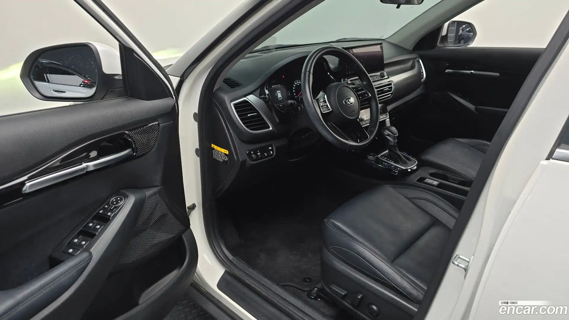 Seltos Kia 2020.0-INNER-010