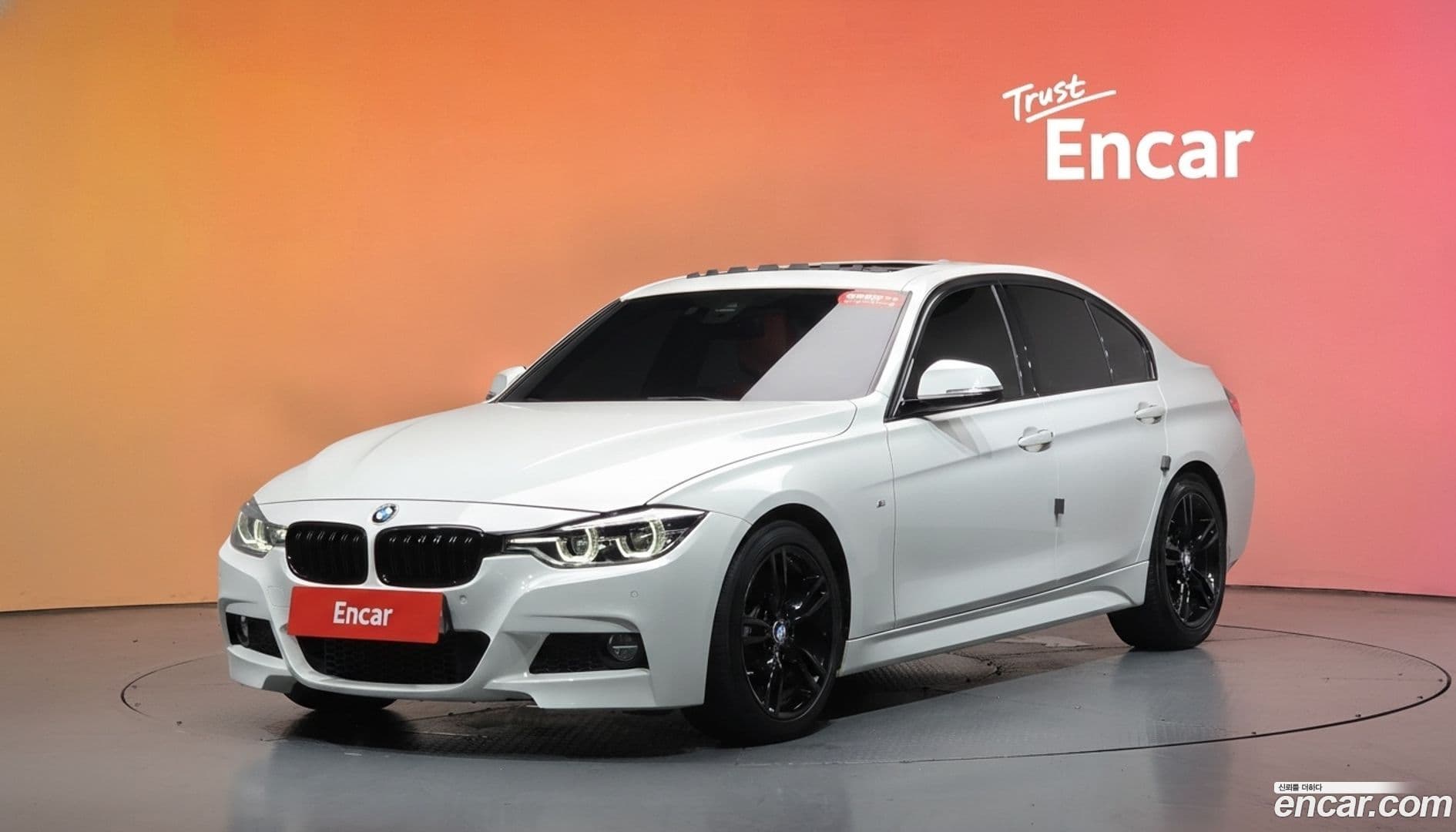Main__Slider__Photo:3-Series BMW 2018.1-0