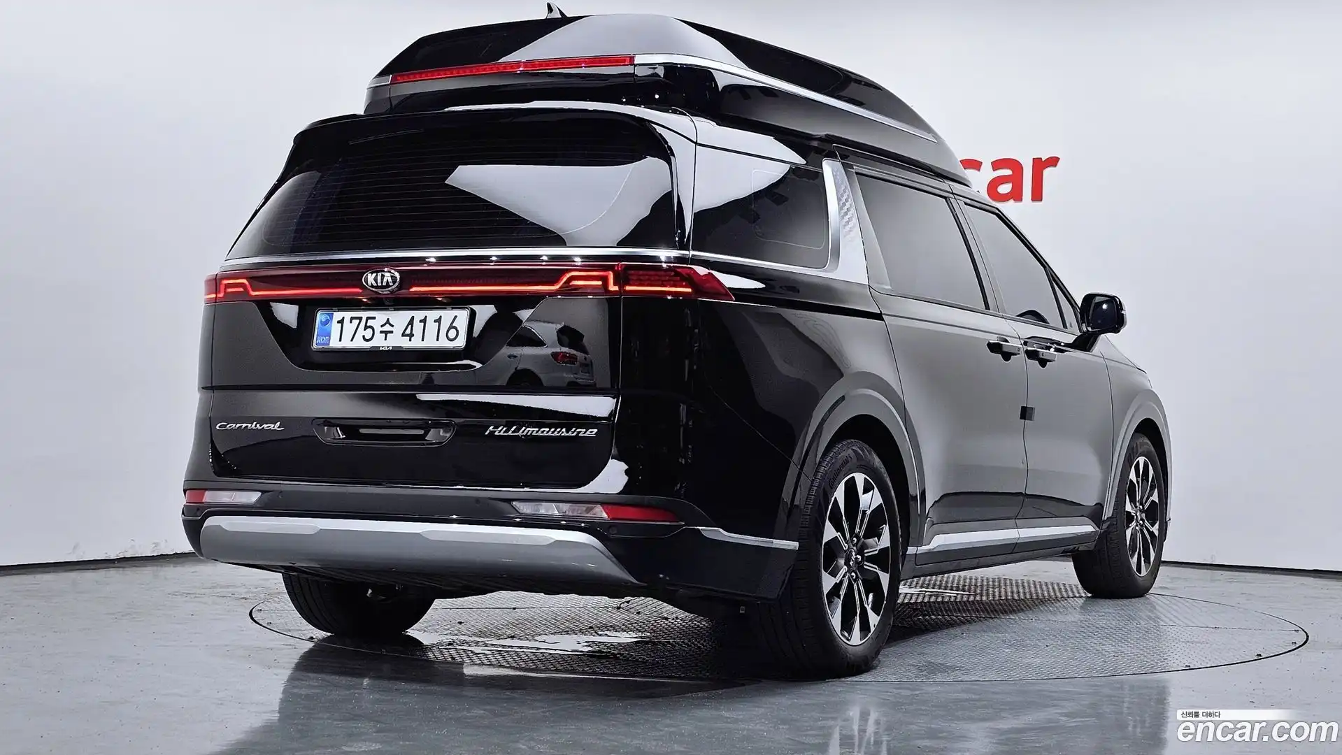 Canival Kia 2021.3-OUTER-002