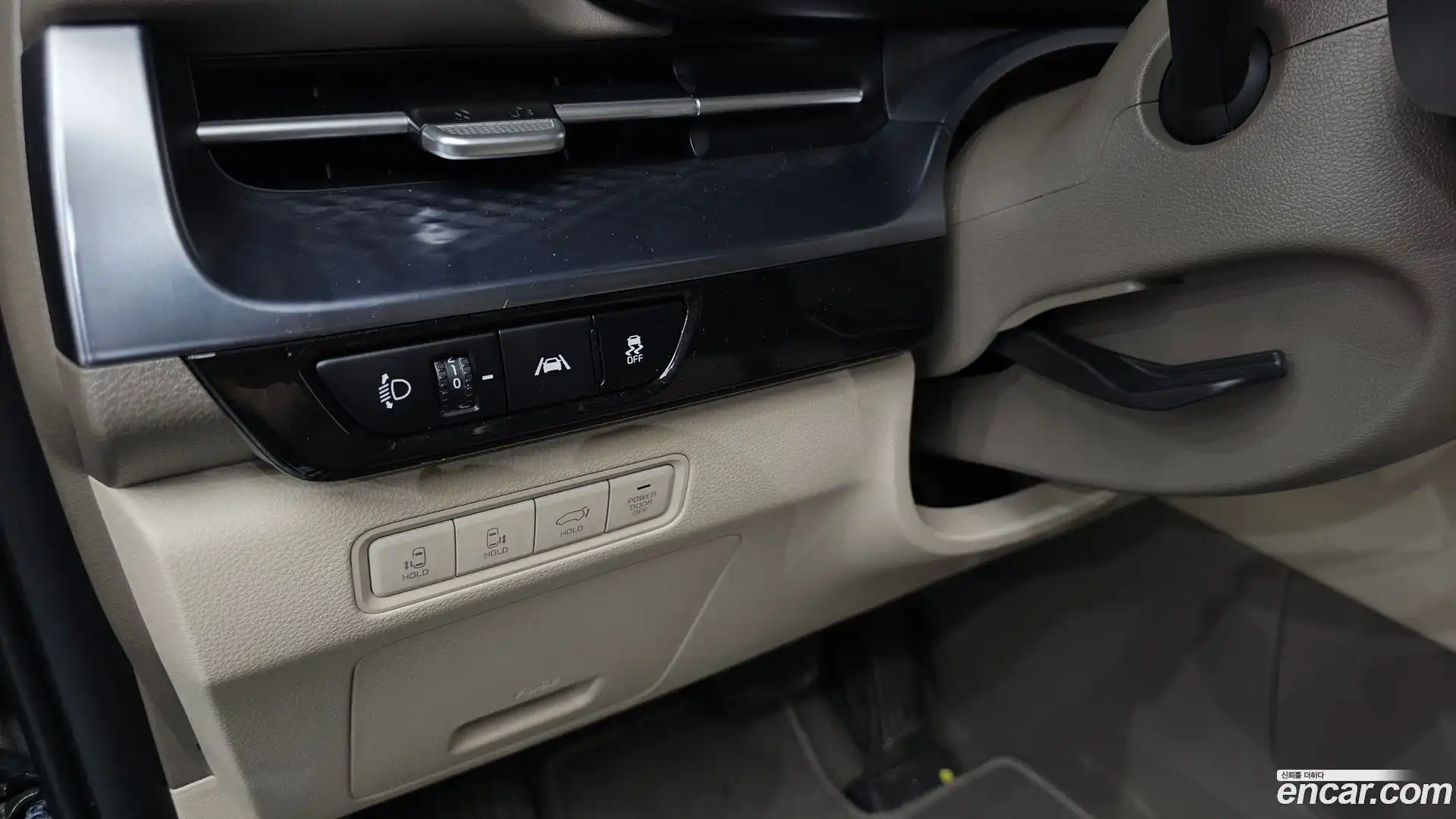 Canival Kia 2021.3-OPTION-024