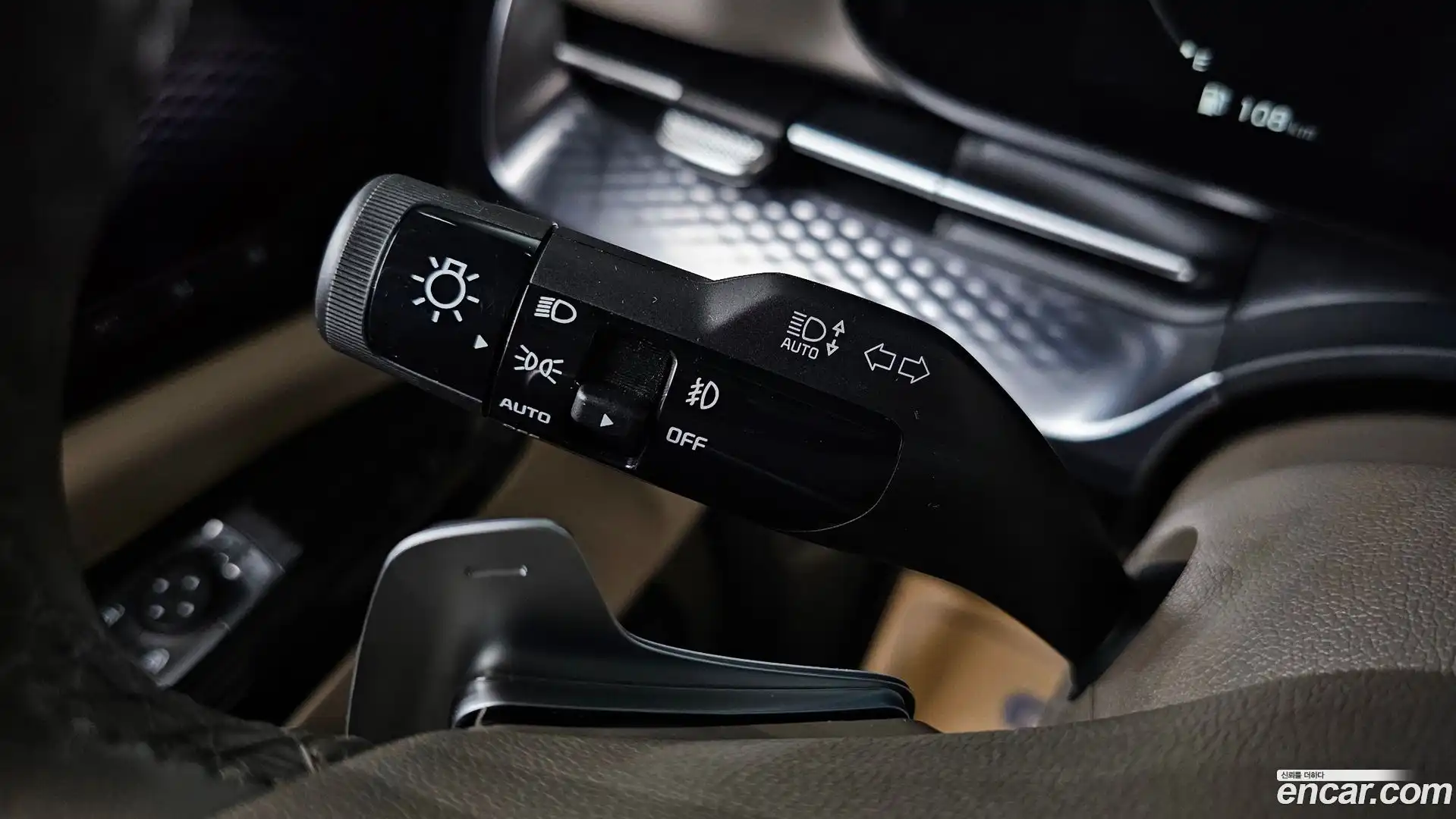 Canival Kia 2021.3-OPTION-043