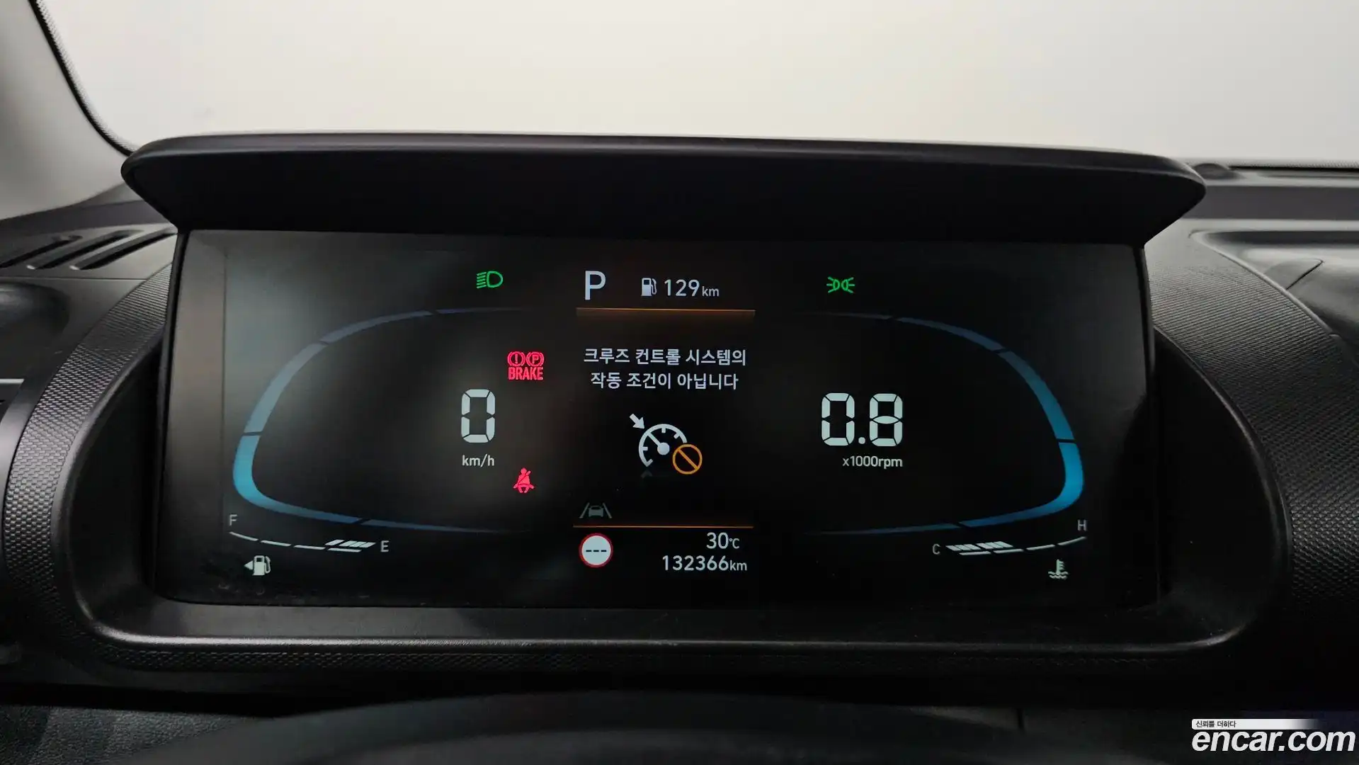 Casper Hyundai 2022.10-INNER-008
