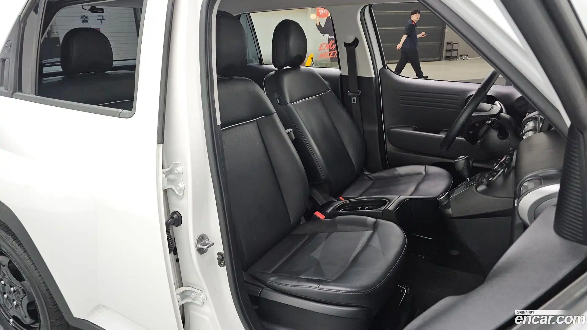 Casper Hyundai 2022.10-OPTION-016