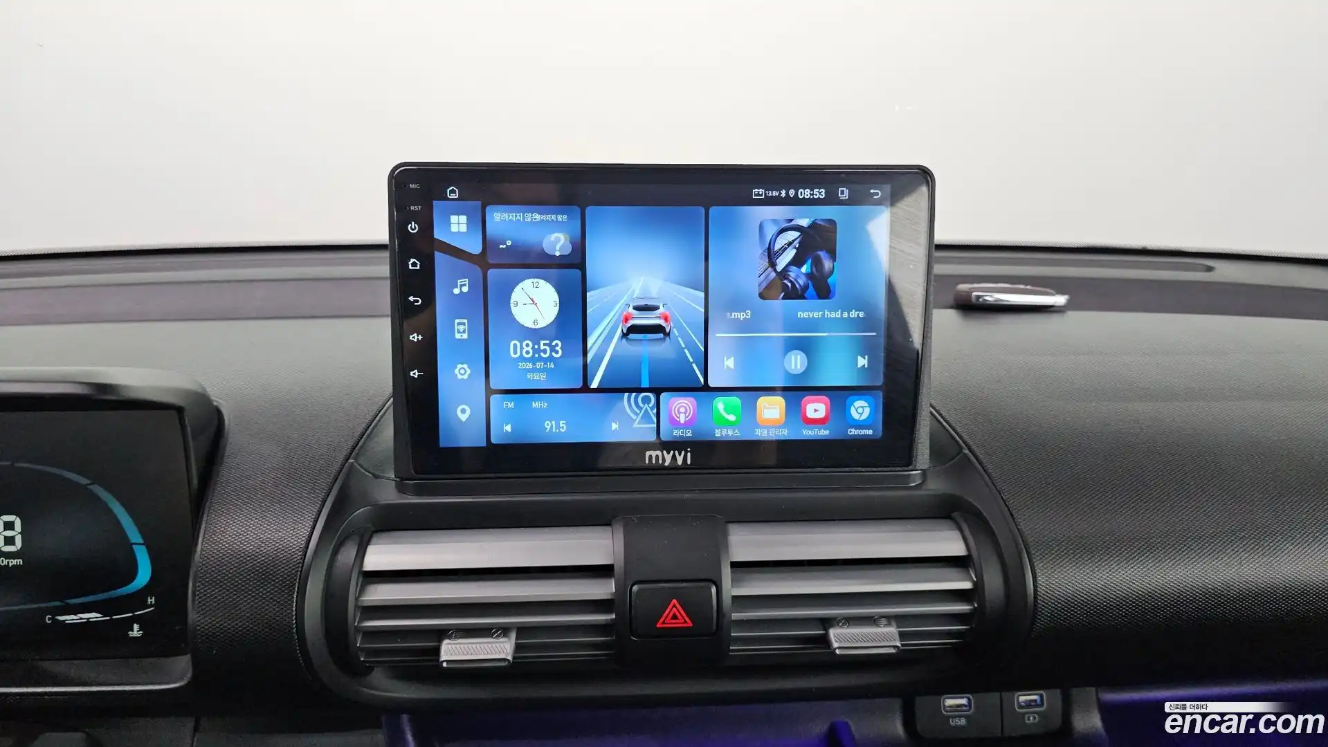 Casper Hyundai 2022.10-OPTION-018