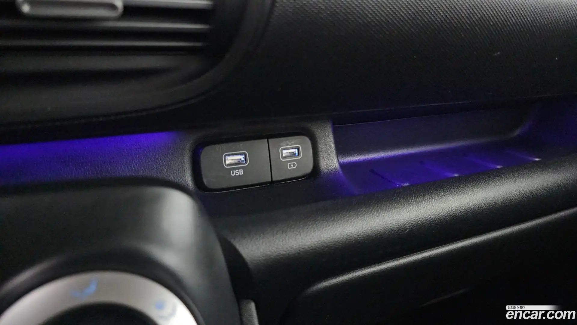 Casper Hyundai 2022.10-OPTION-042