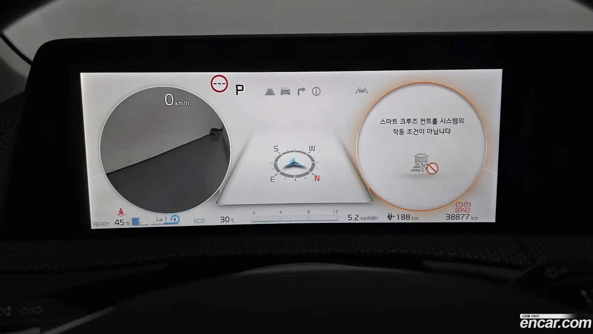 EV6 Kia 2022.4-INNER-008