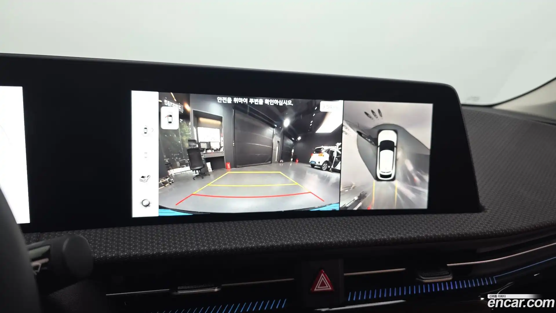EV6 Kia 2022.4-OPTION-019