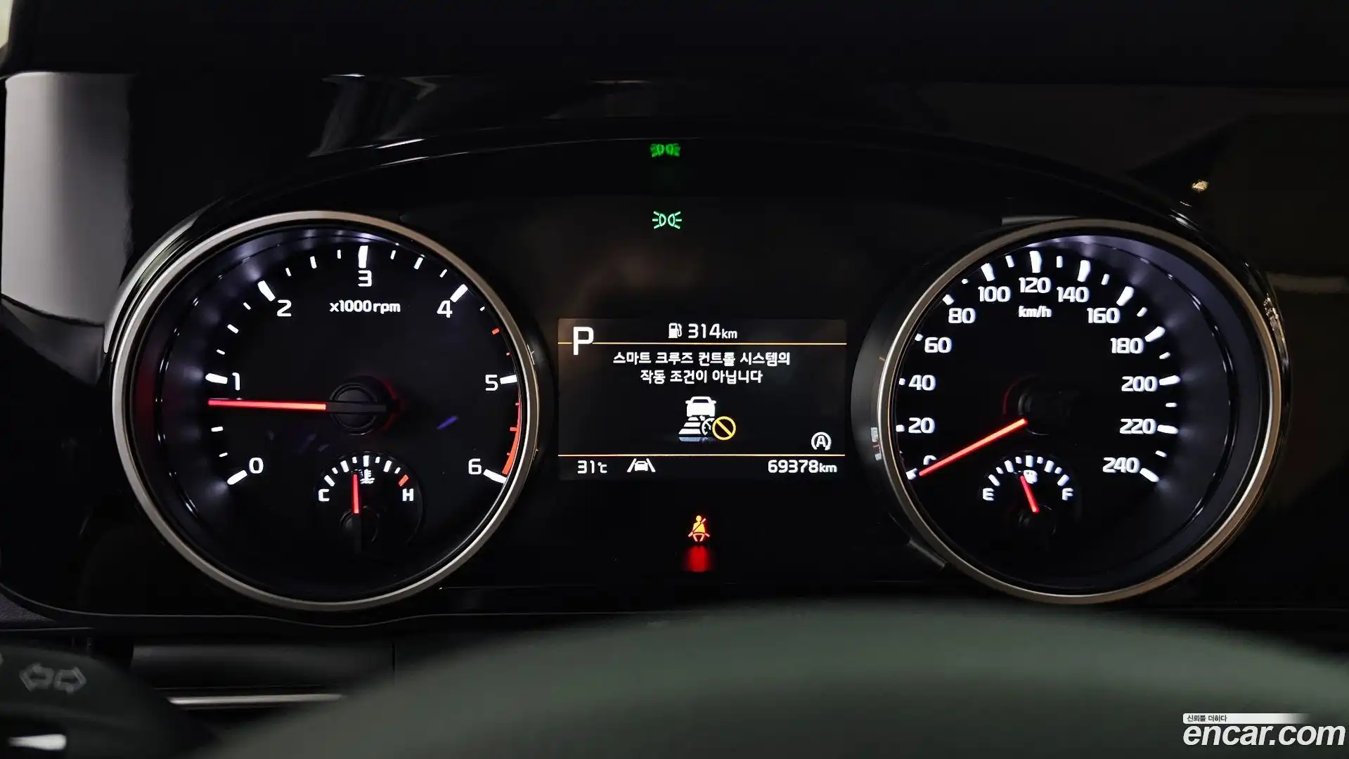 Canival Kia 2022.5-INNER-008