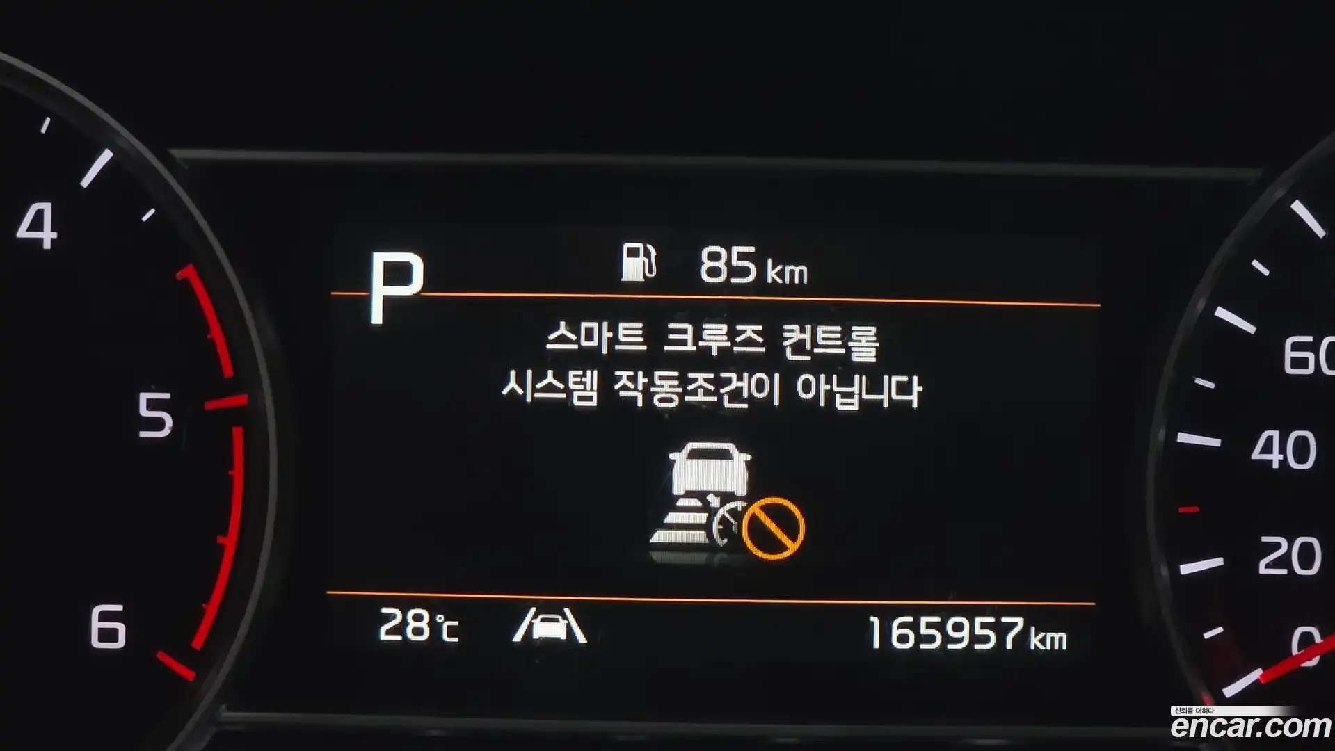 Sorento Kia 2022.11-OPTION-020