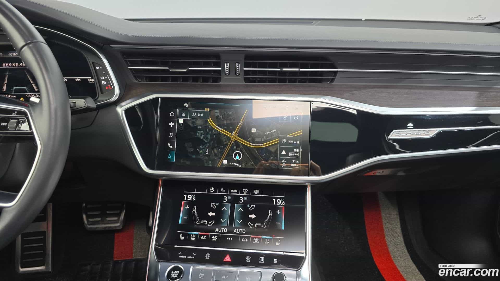 A6 Audi 2023.0-OPTION-017