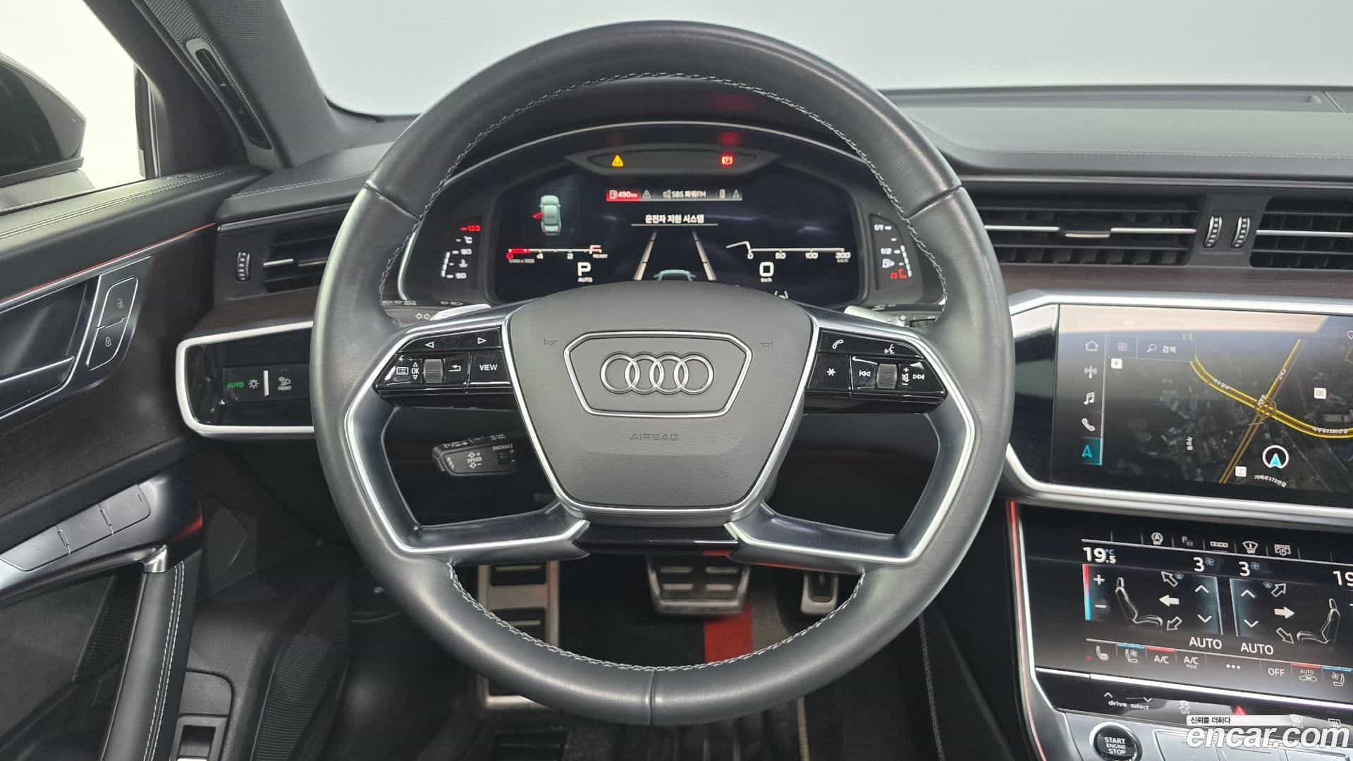 A6 Audi 2023.0-OPTION-018