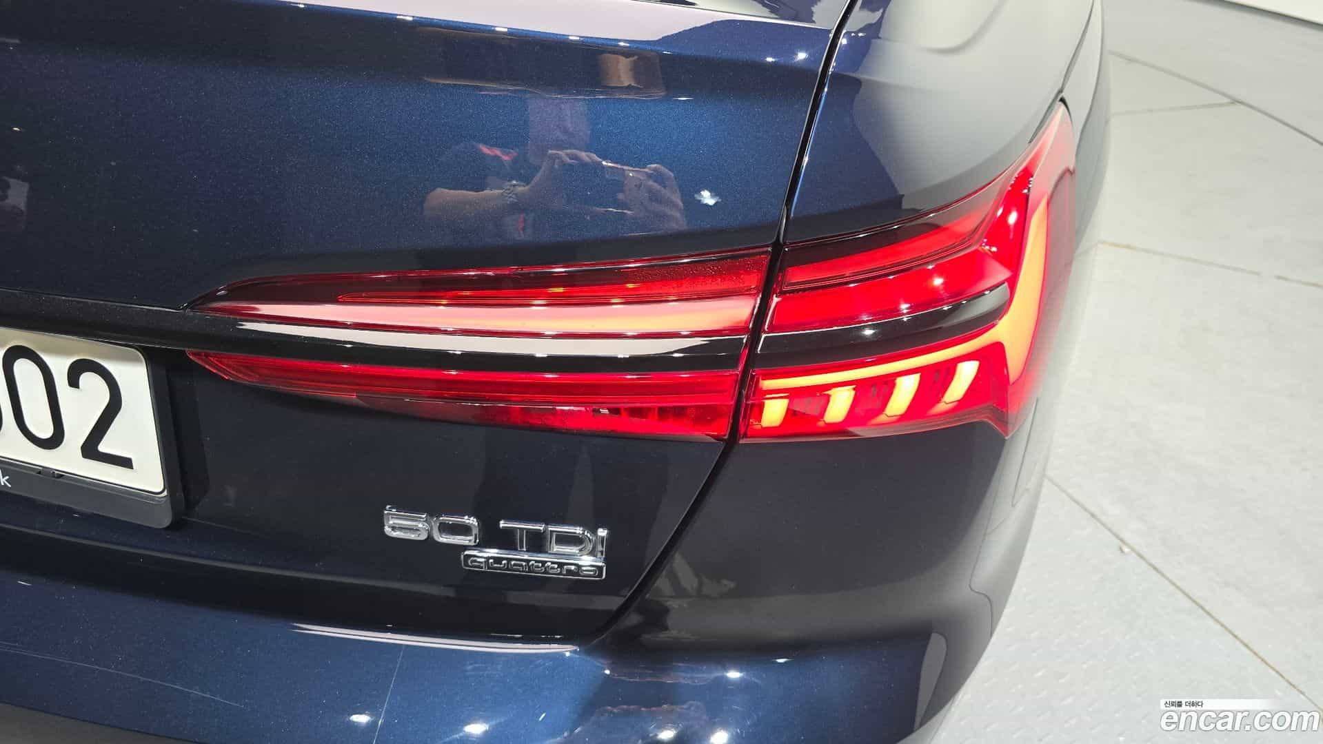 A6 Audi 2023.0-OUTER-033
