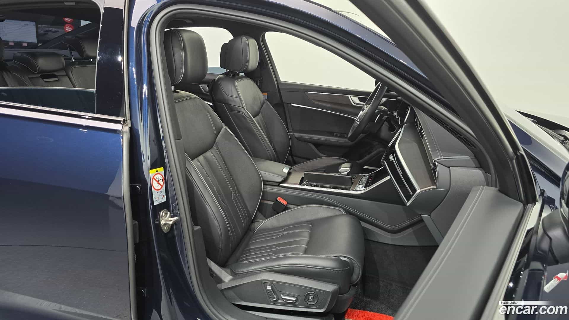 A6 Audi 2023.0-INNER-036