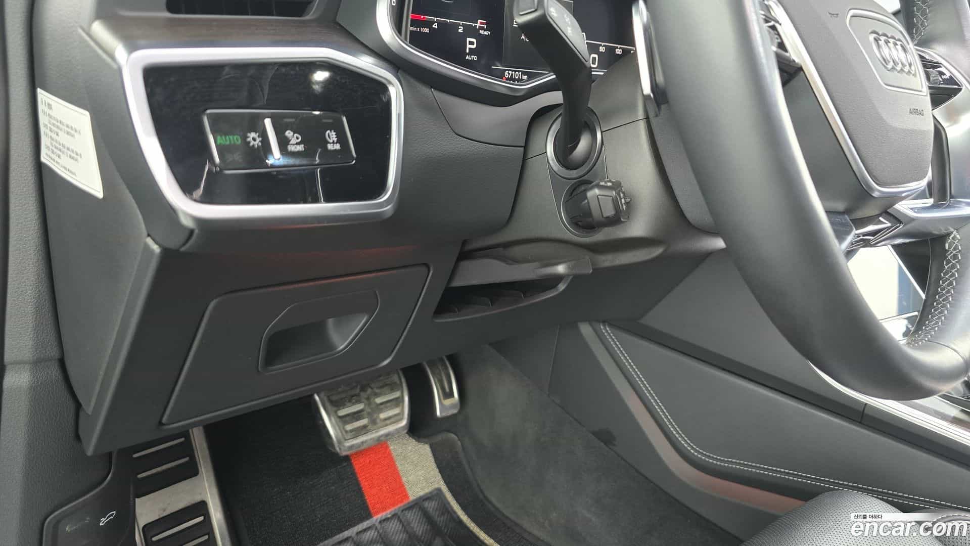 A6 Audi 2023.0-OPTION-040