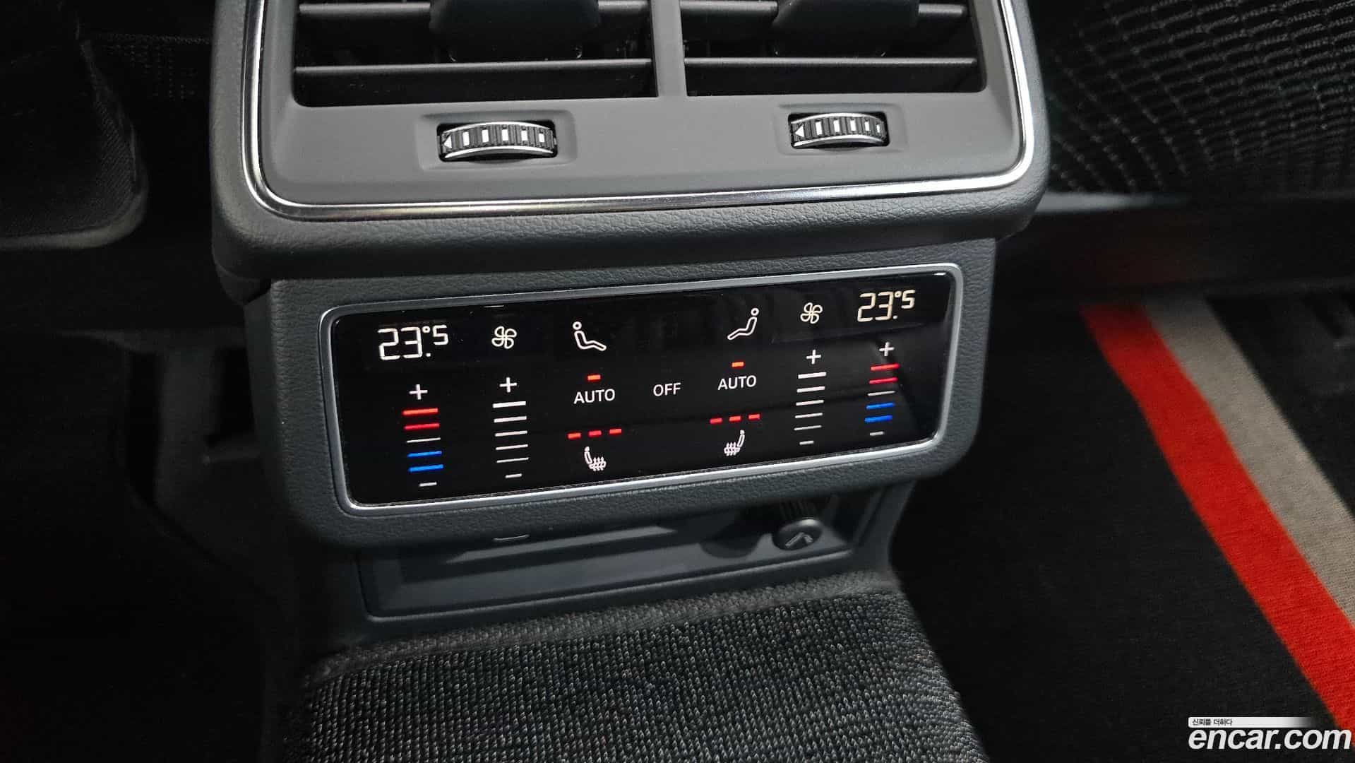 A6 Audi 2023.0-OPTION-043