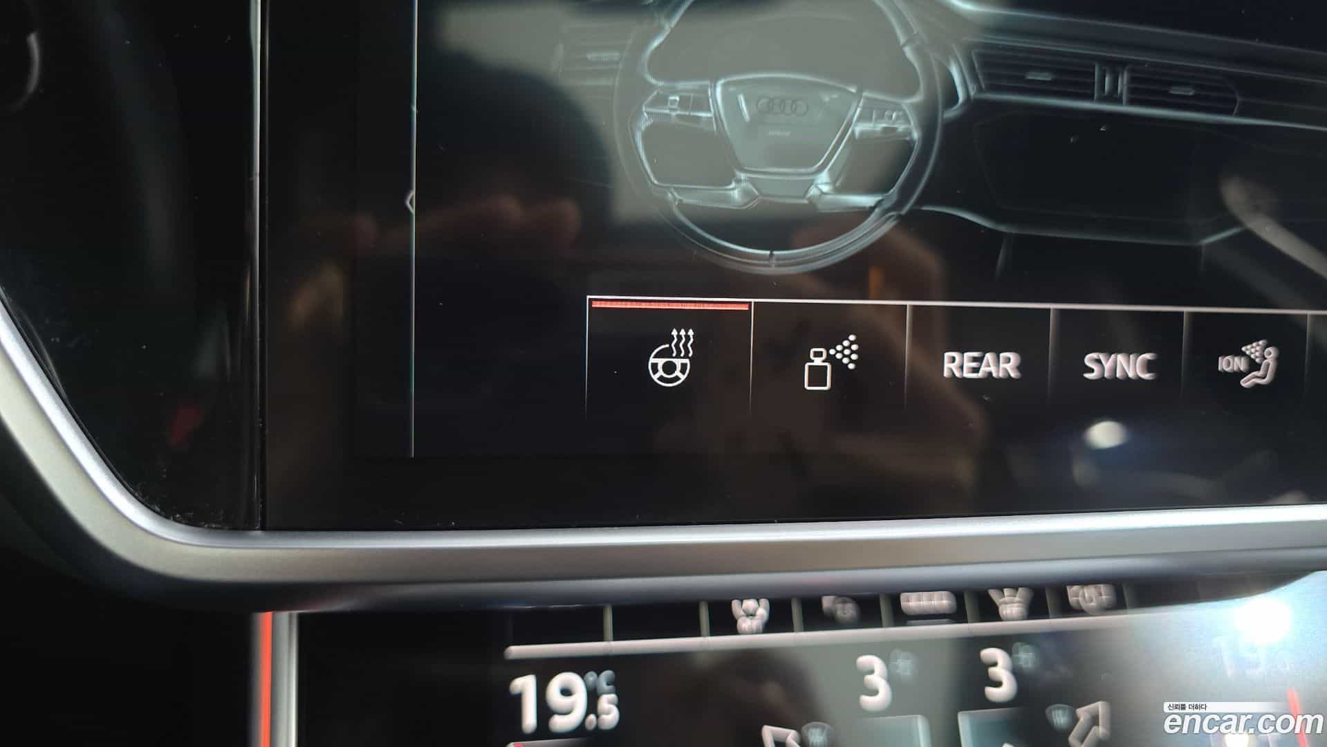 A6 Audi 2023.0-OPTION-044