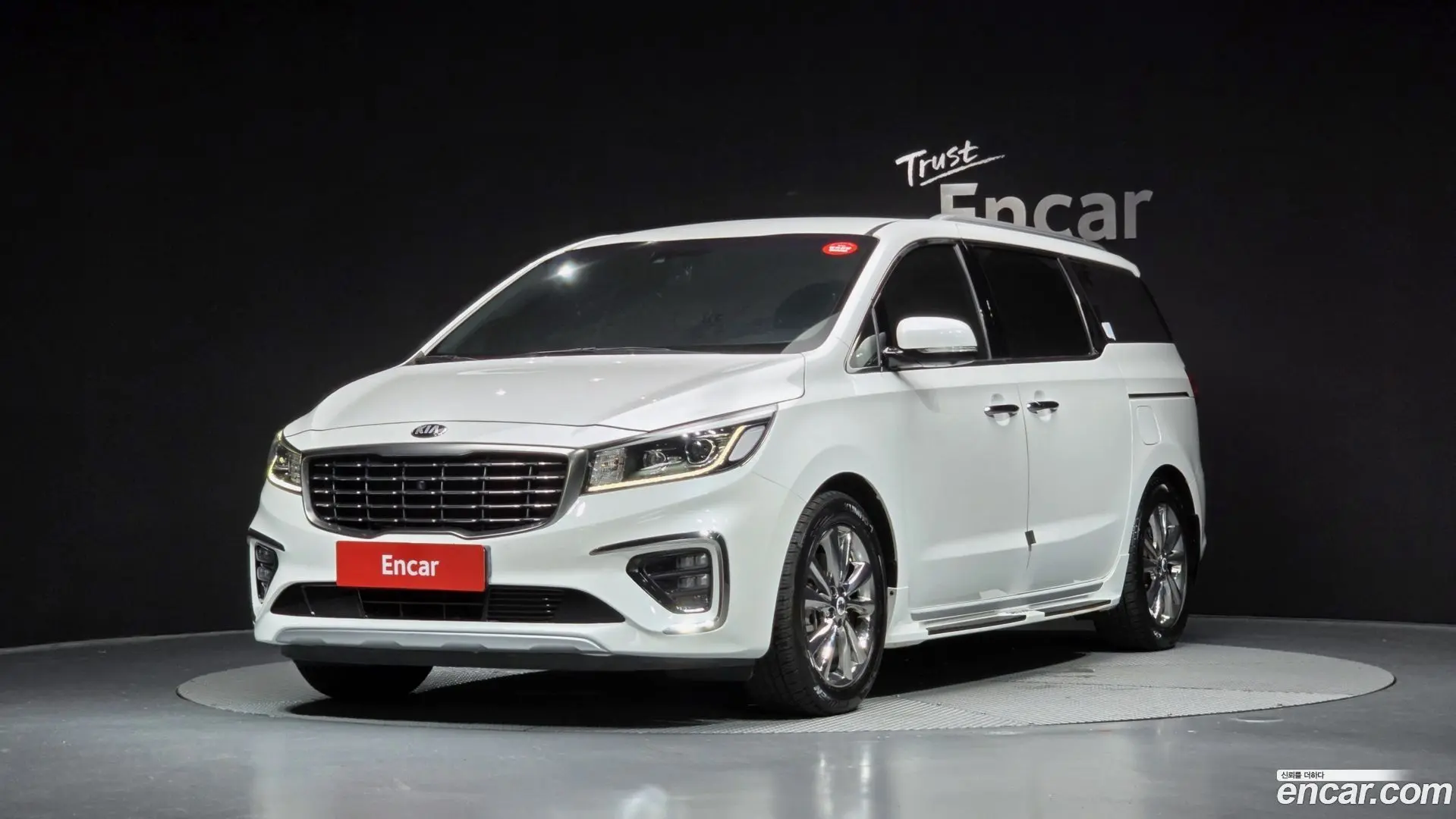 Main__Slider__Photo:Canival Kia 2018.11-0