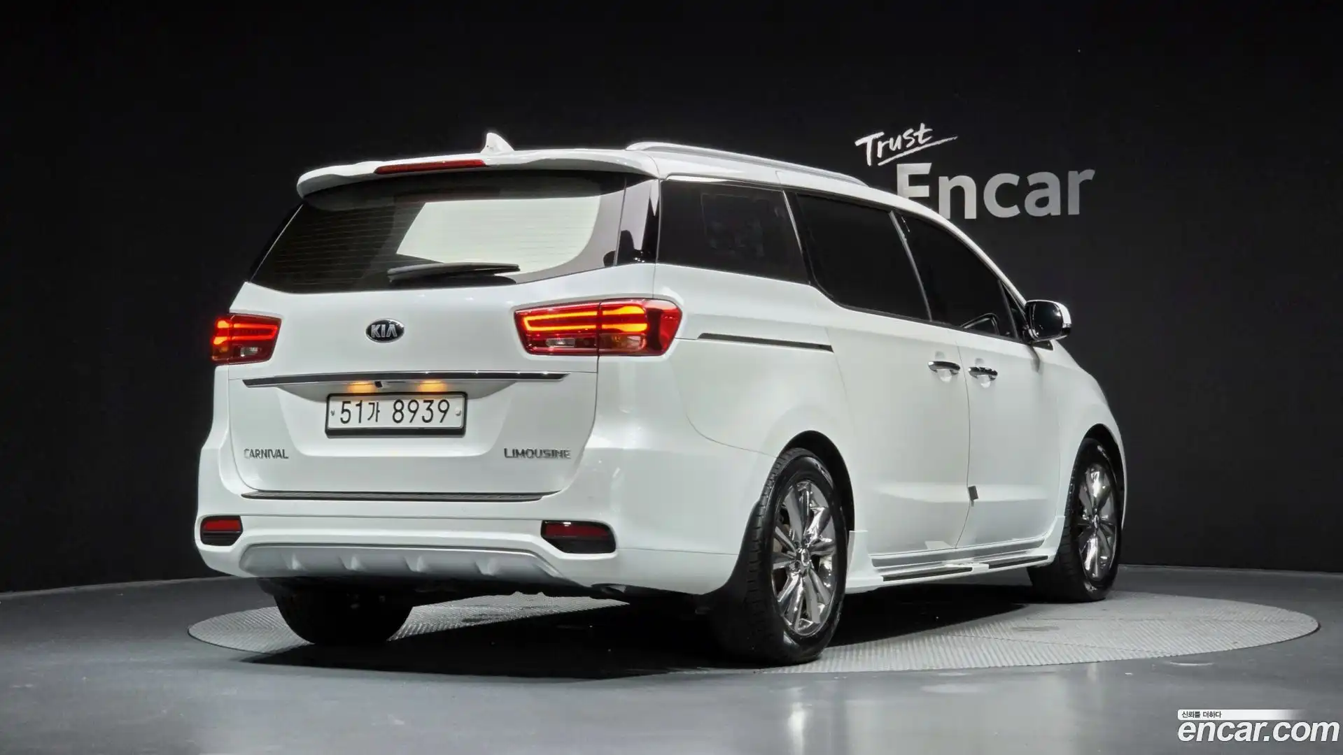 Canival Kia 2018.11-OUTER-002