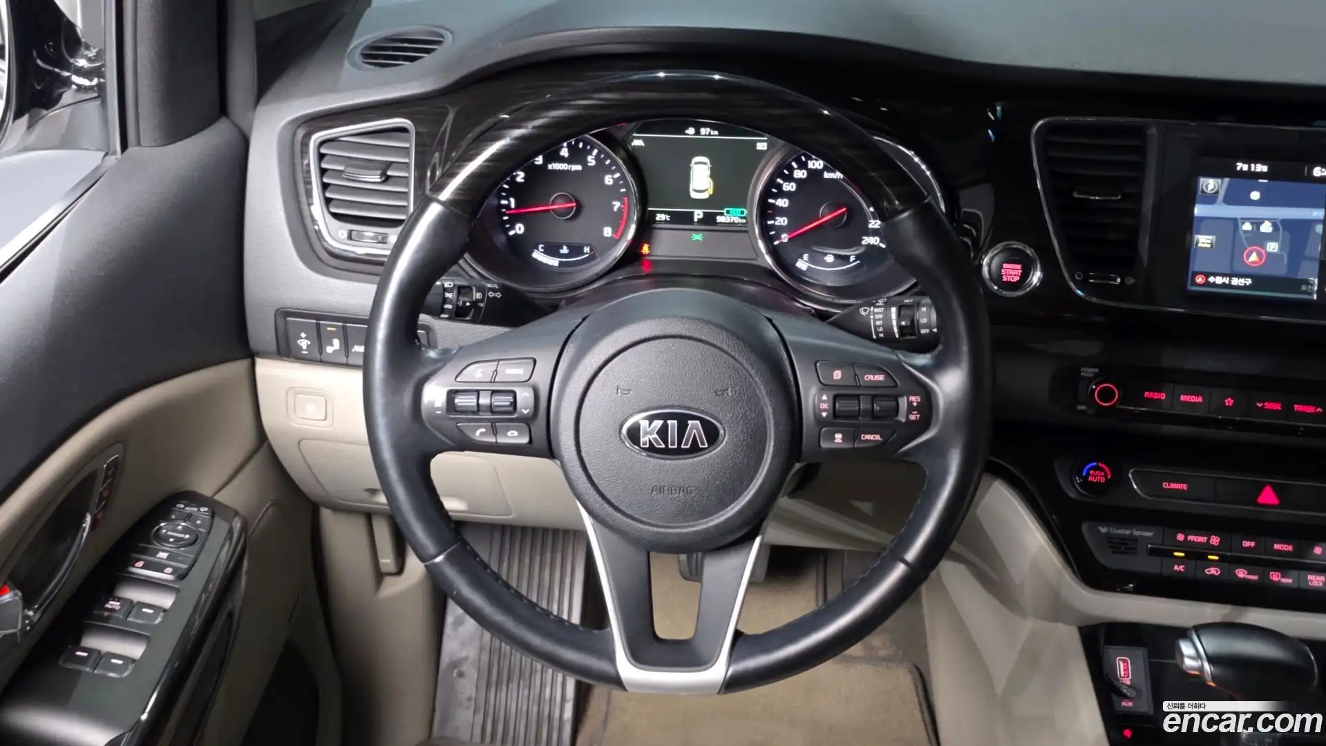 Canival Kia 2018.11-OPTION-017