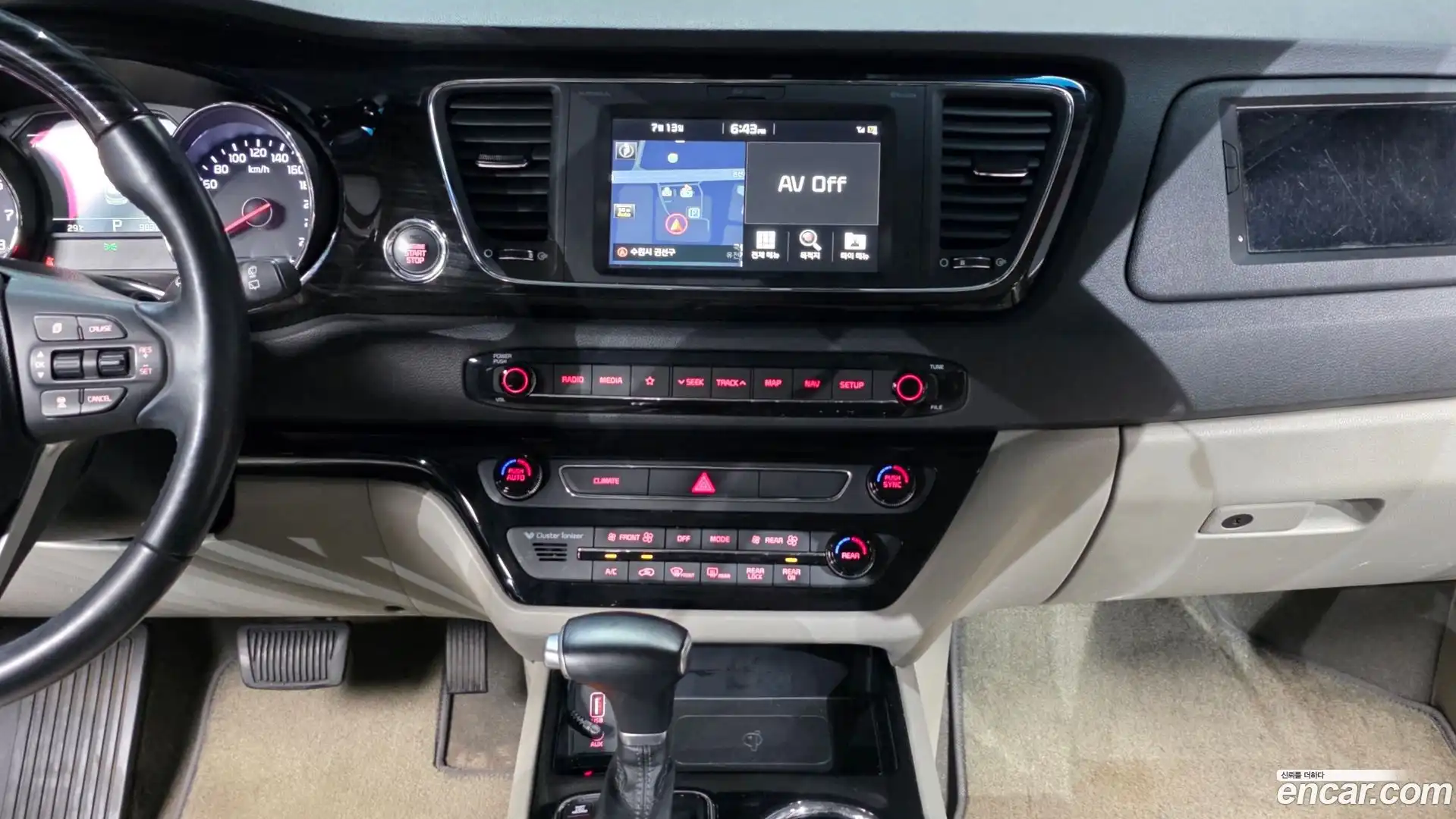 Canival Kia 2018.11-OPTION-018