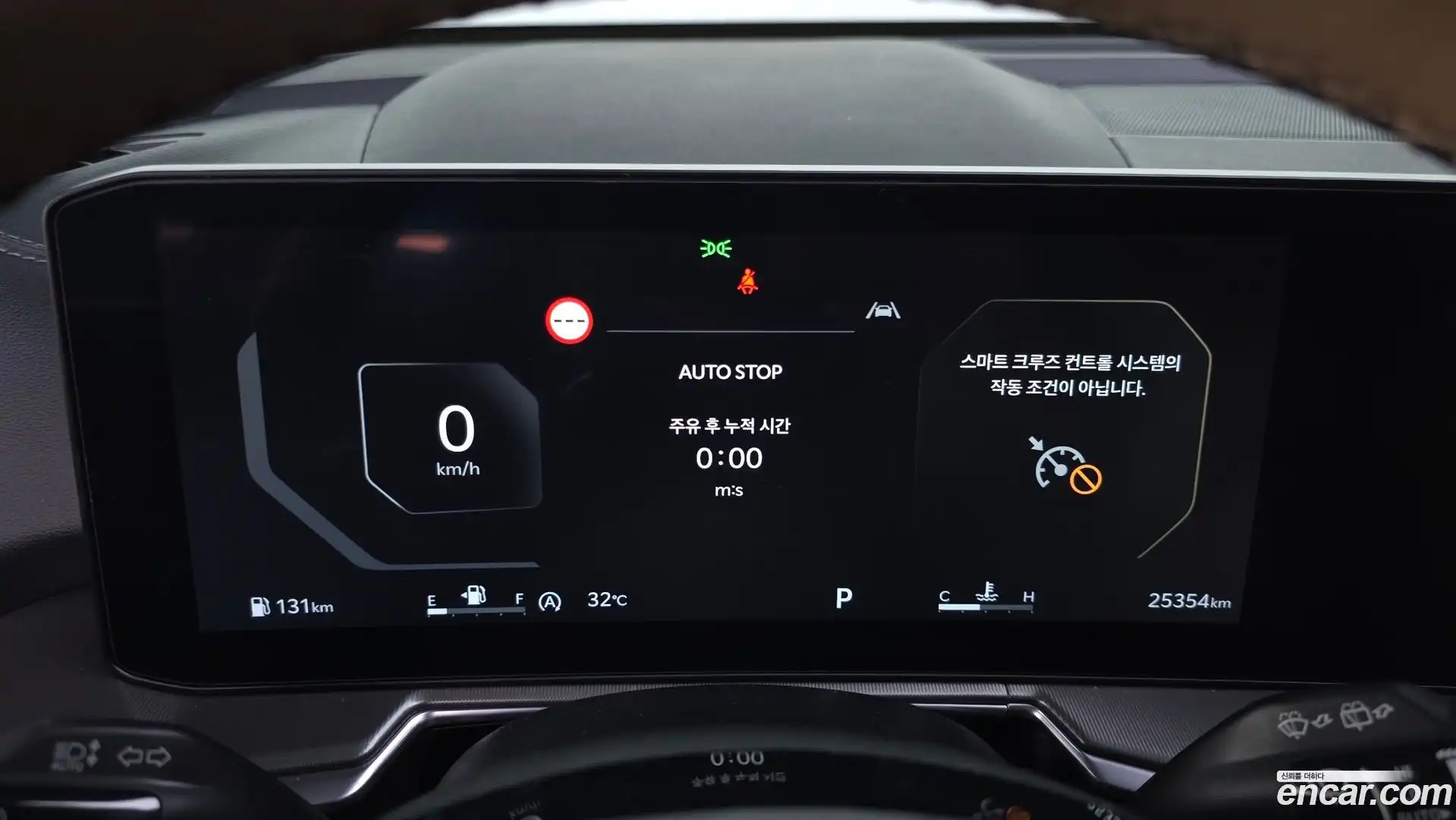Sorento Kia 2024.5-OPTION-044
