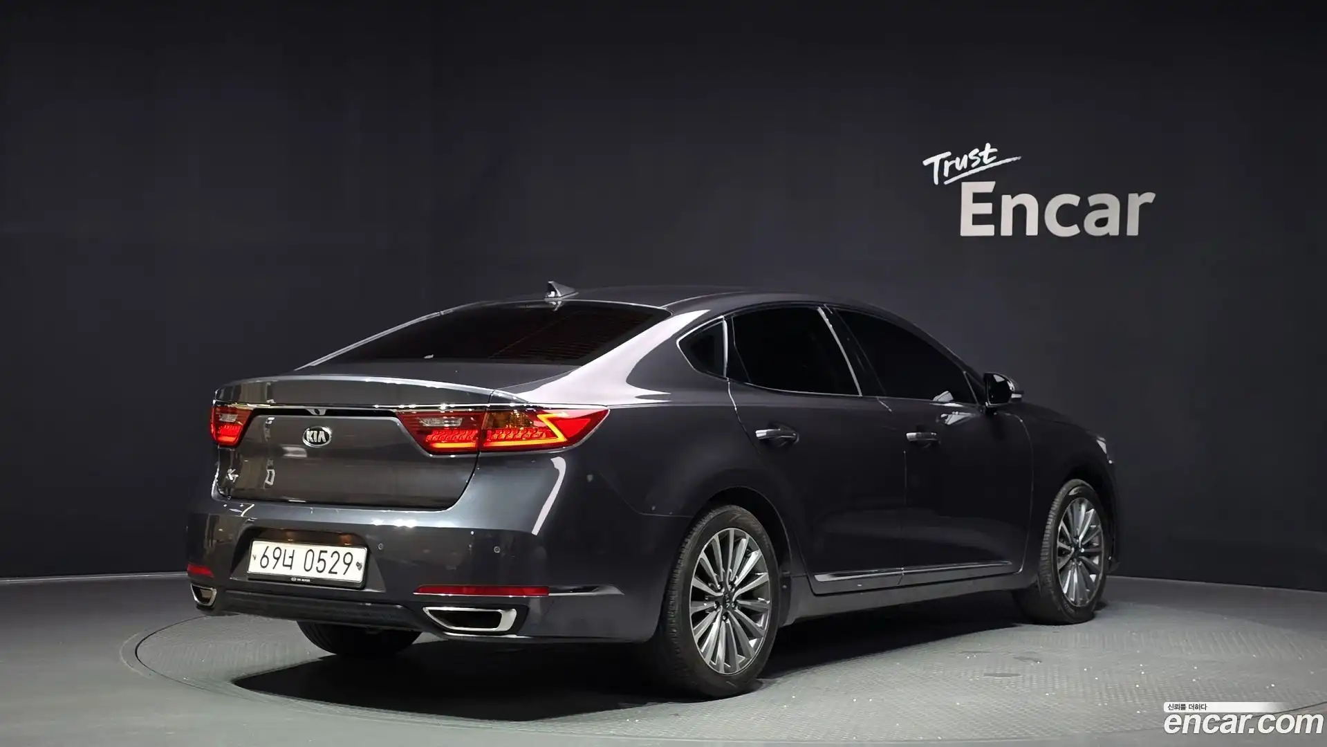 K7 Kia 2016.7-OUTER-002