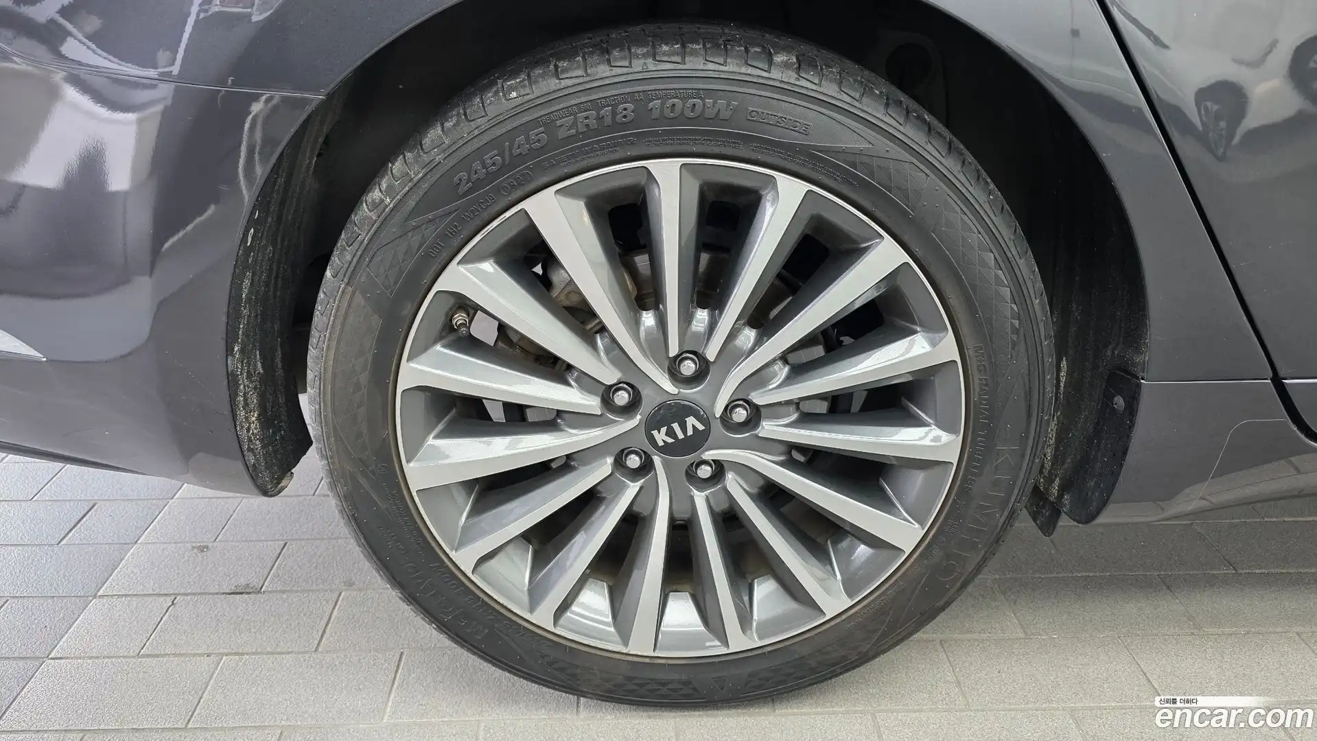 K7 Kia 2016.7-OUTER-005