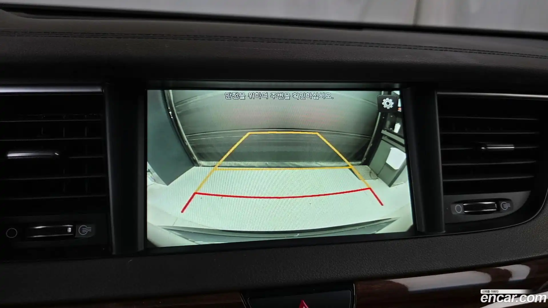 K7 Kia 2016.7-OPTION-018