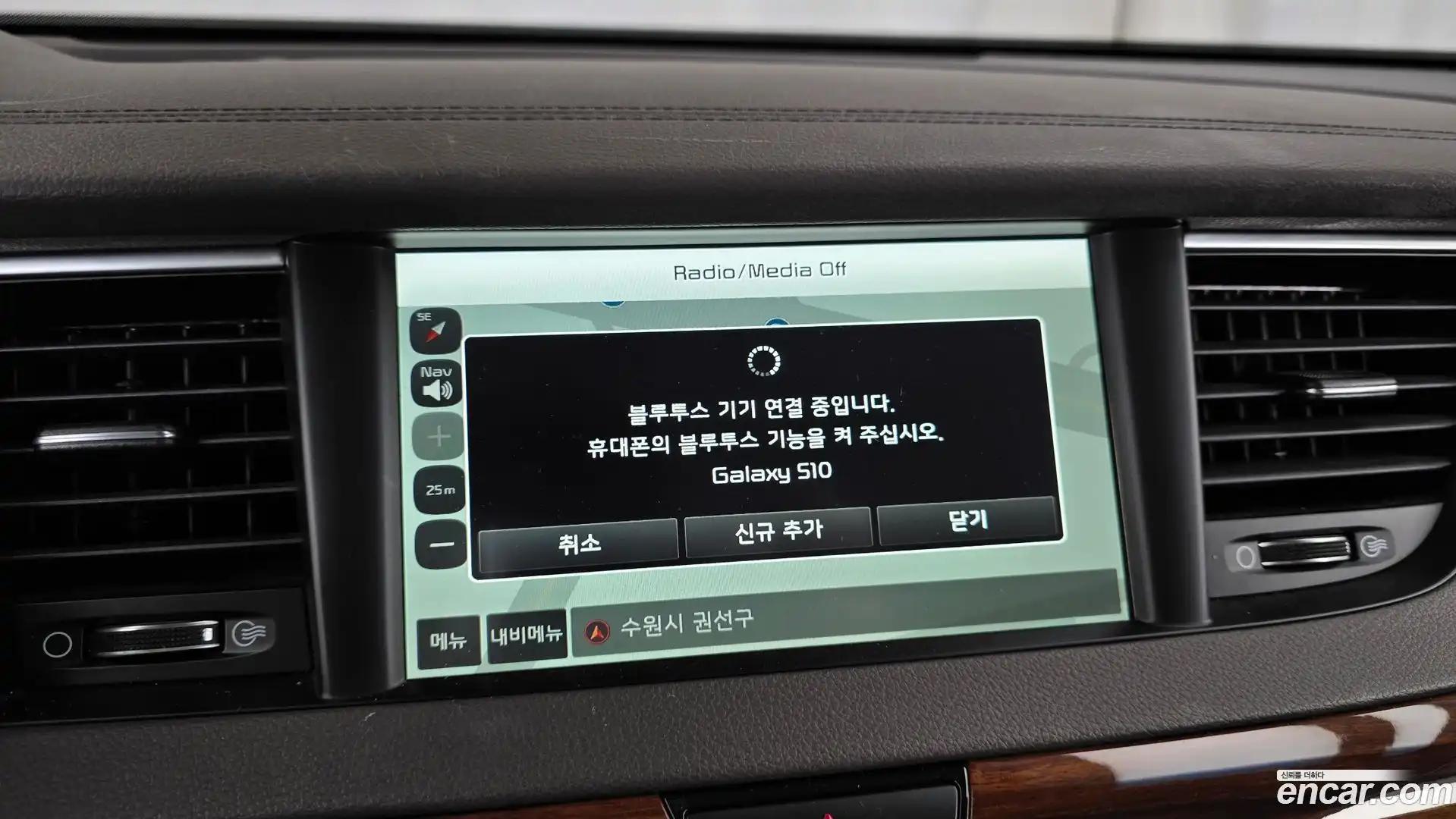 K7 Kia 2016.7-OPTION-019