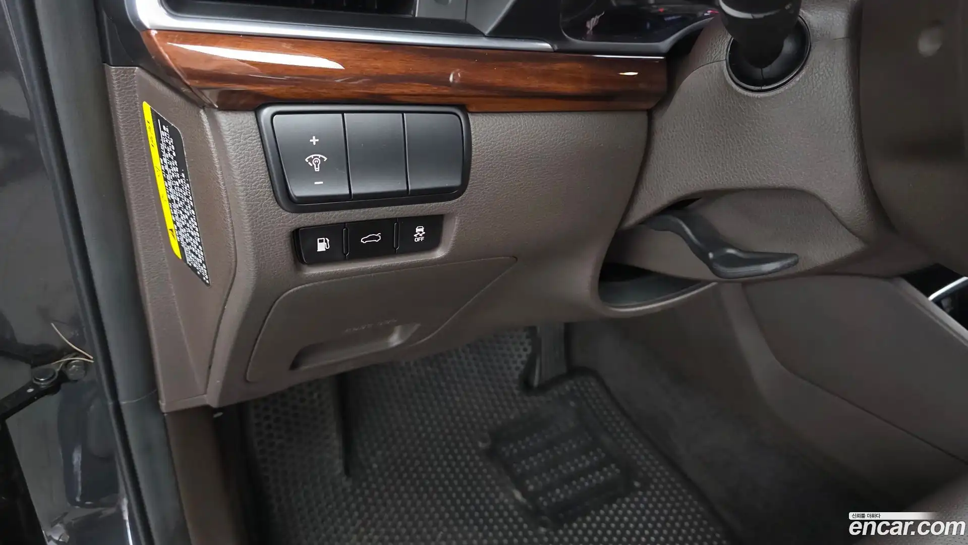 K7 Kia 2016.7-OPTION-021